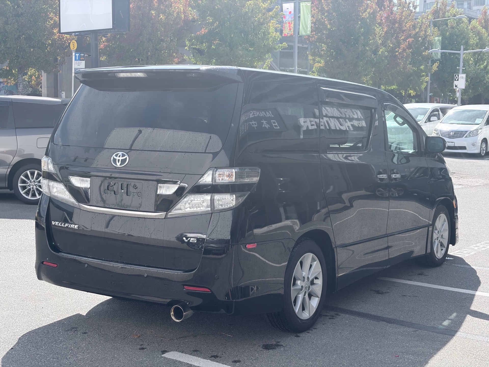 Vehicle photo 7