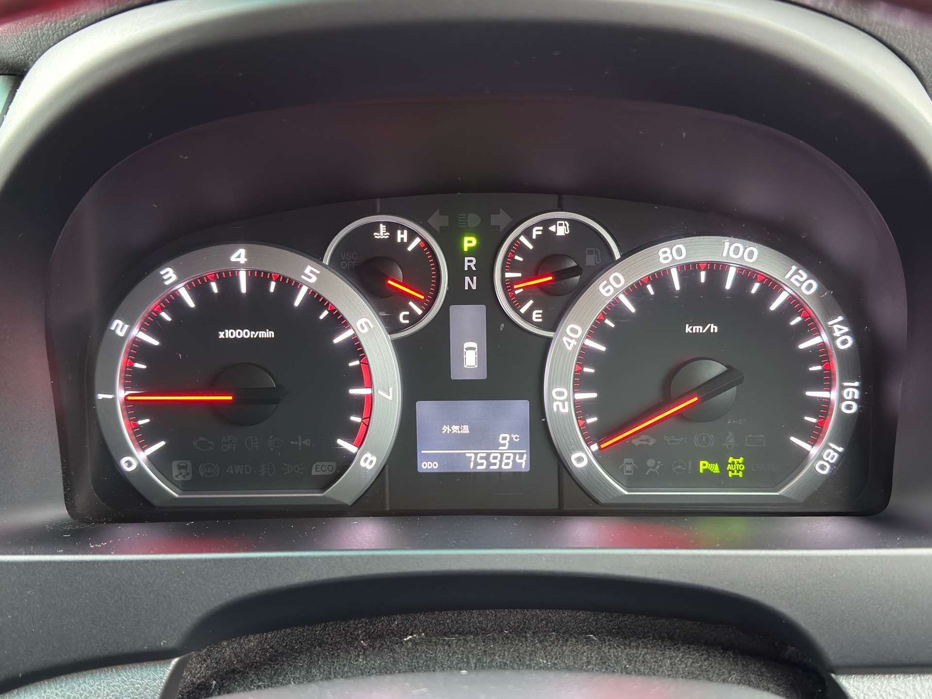 Vehicle photo 7