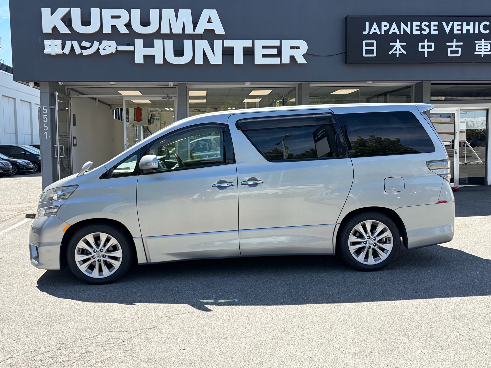 Vehicle photo 3