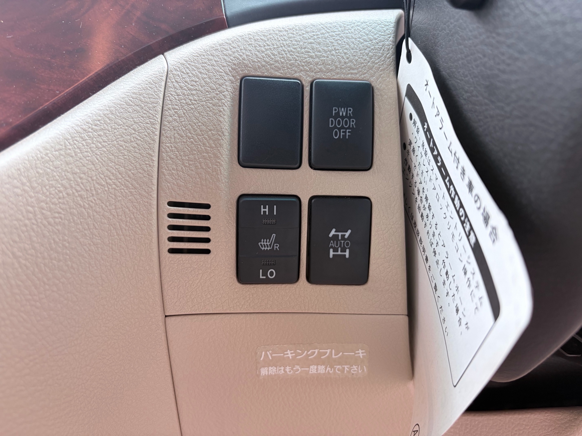 Vehicle photo 13