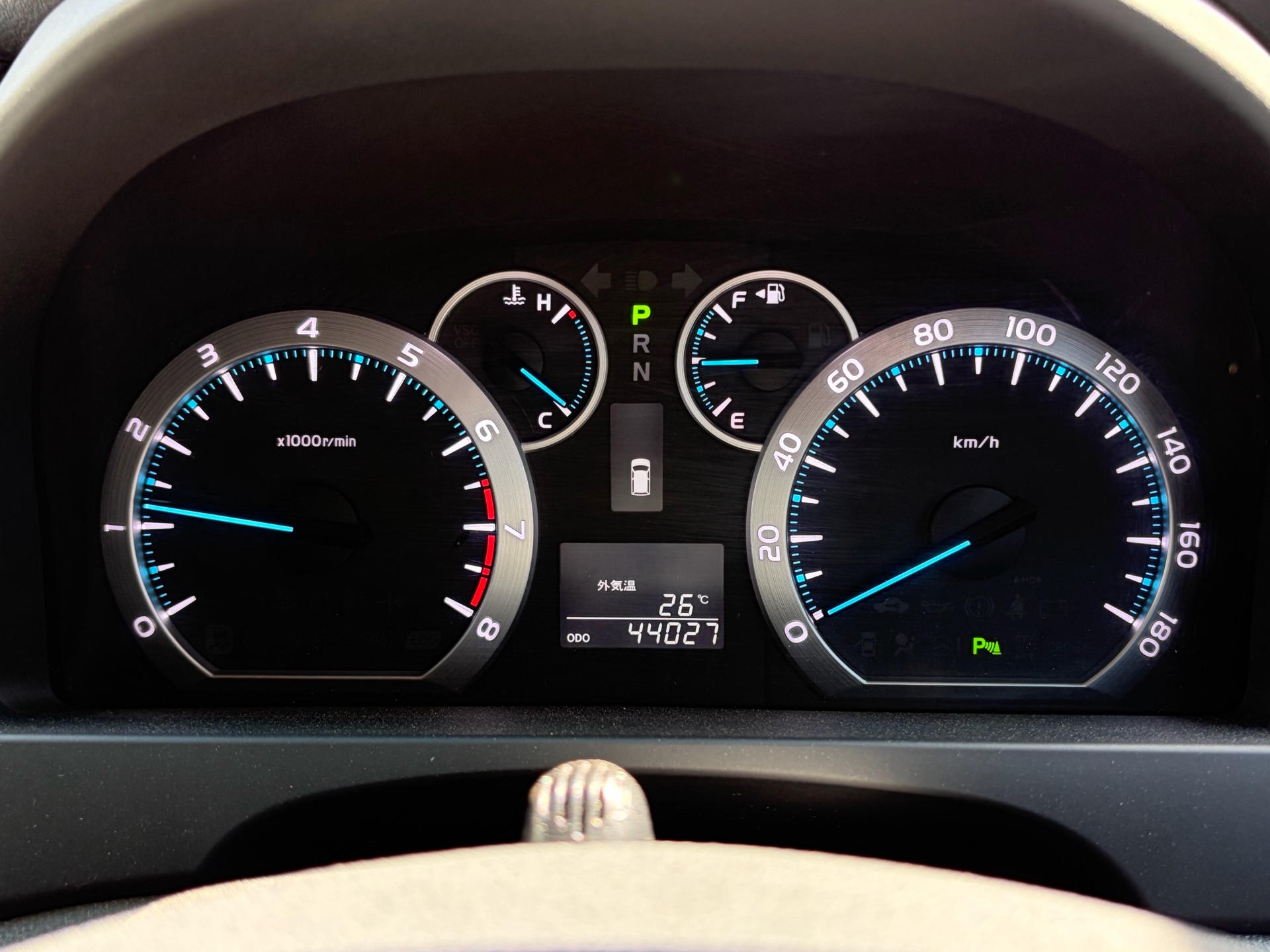 Vehicle photo 7
