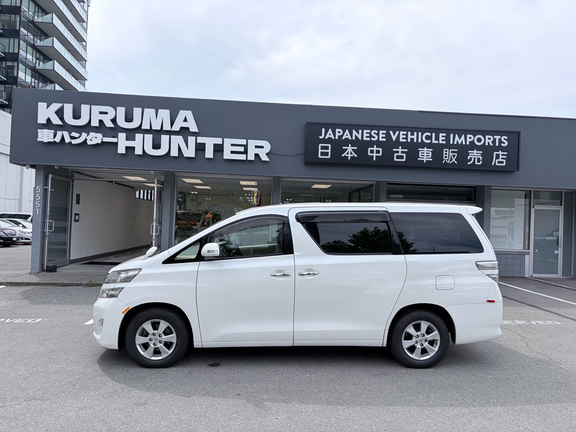 Vehicle photo 7