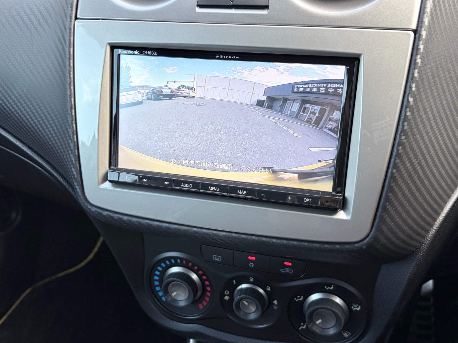 Vehicle photo 14
