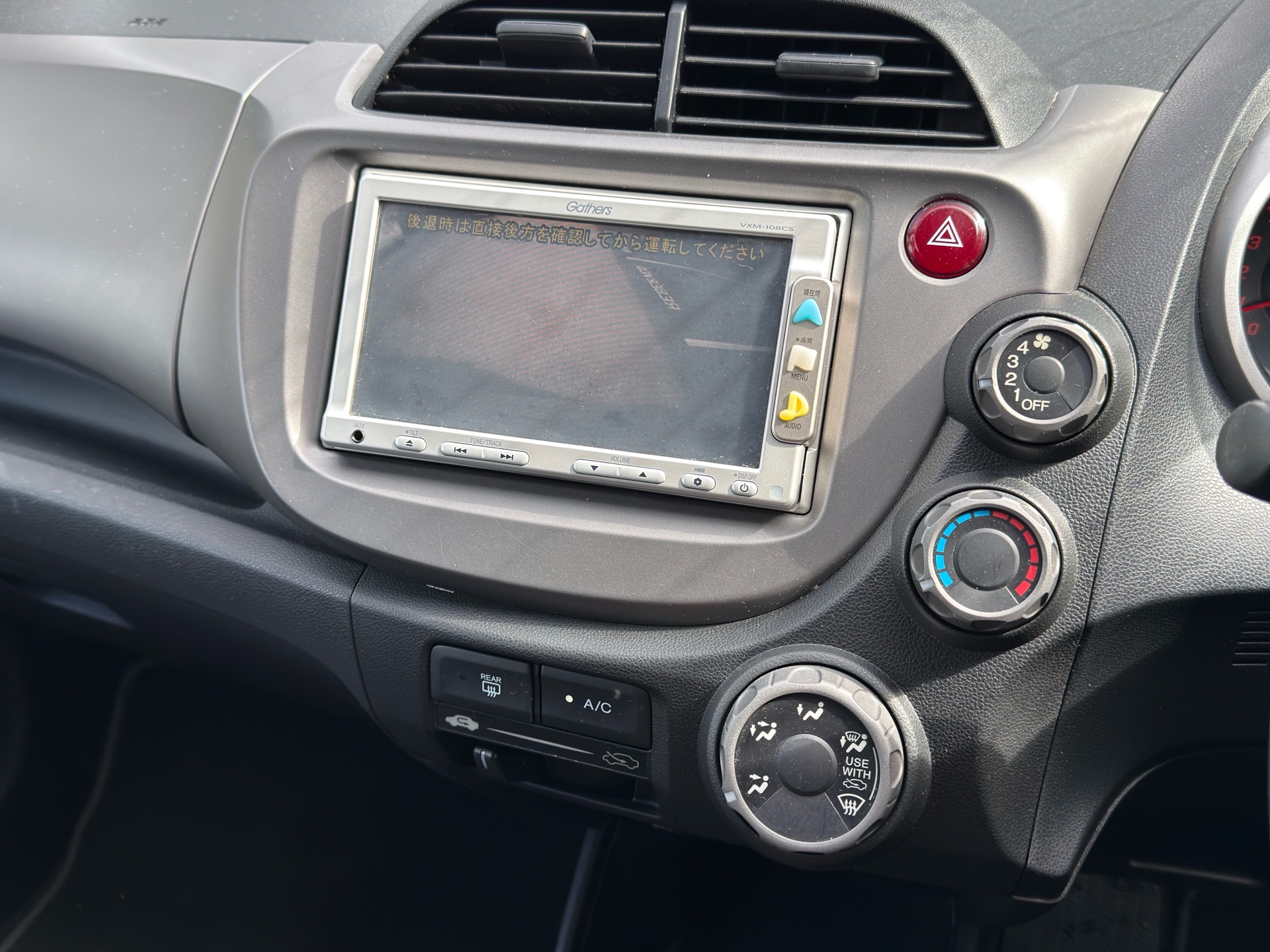 Vehicle photo 8