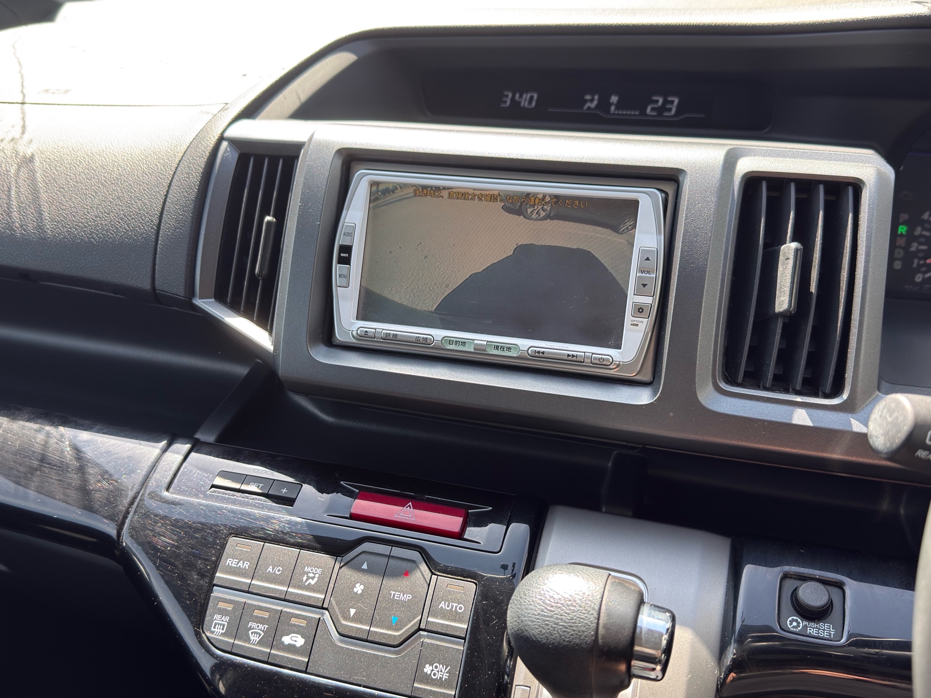 Vehicle photo 9