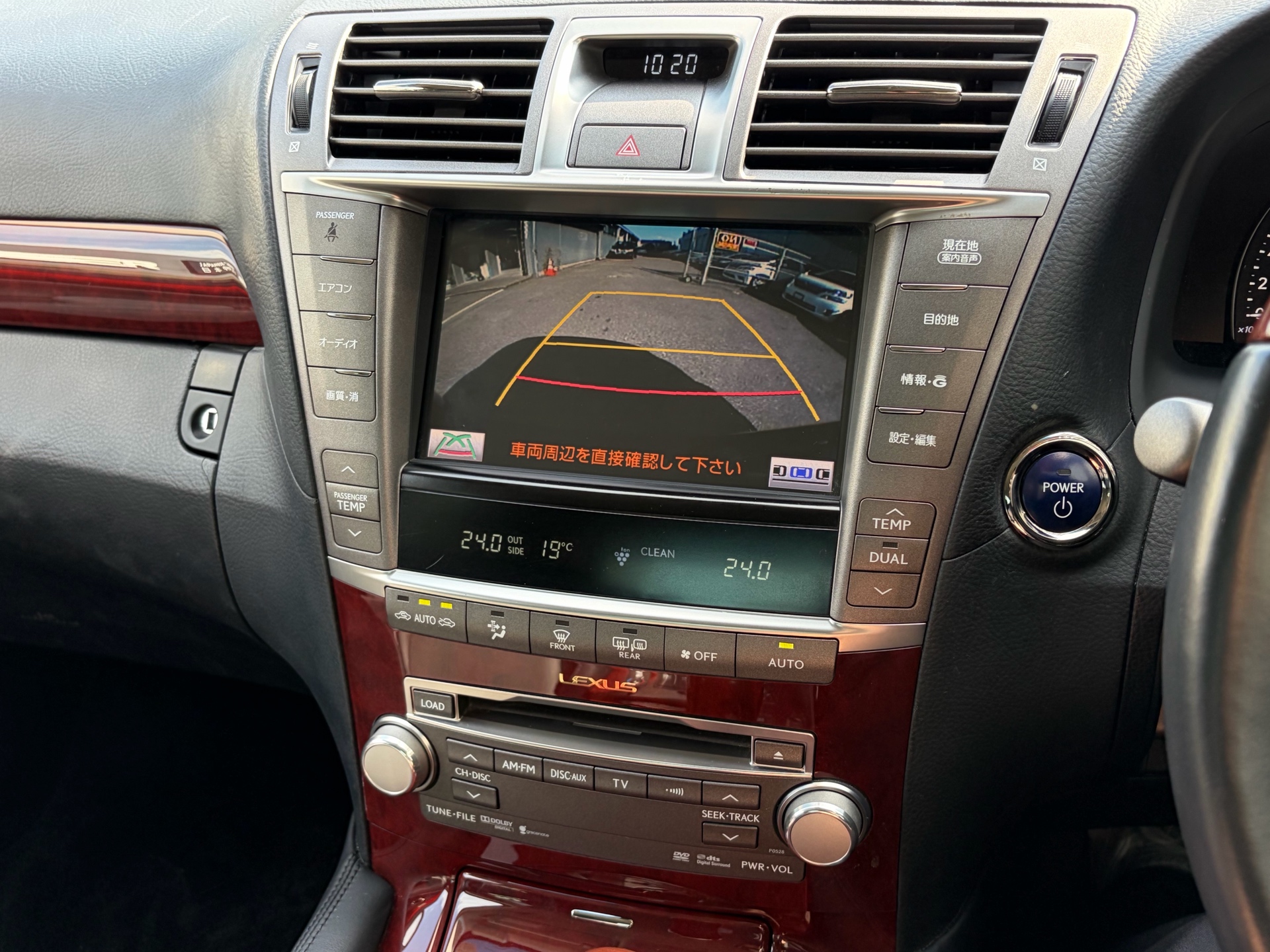 Vehicle photo 11
