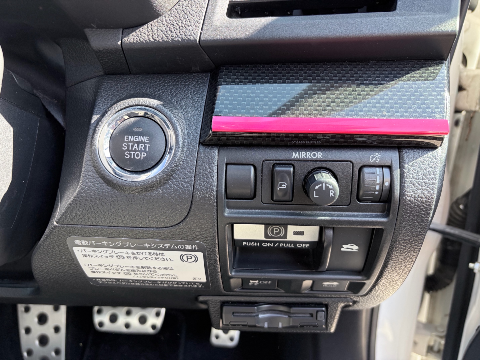 Vehicle photo 12