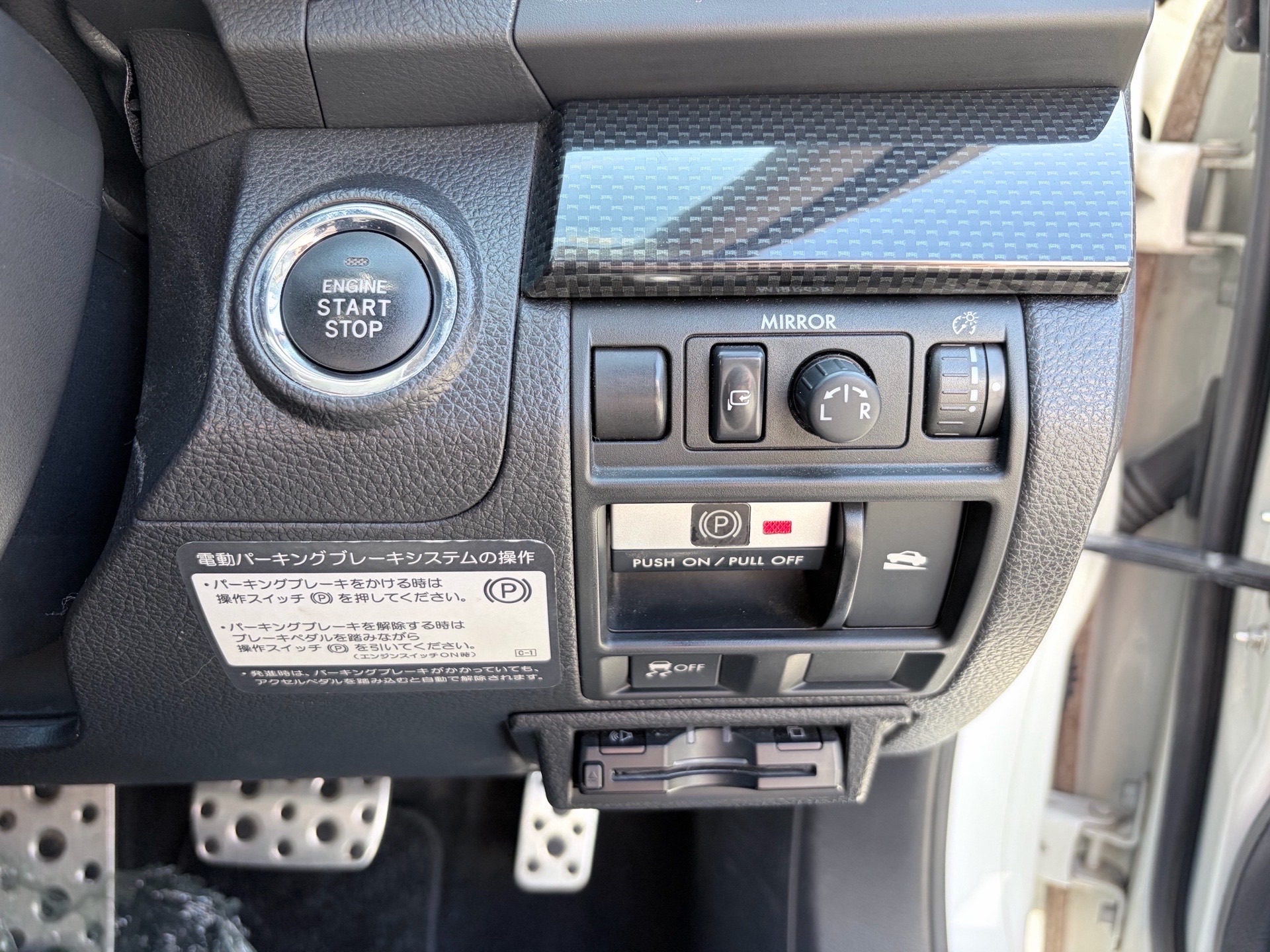 Vehicle photo 10