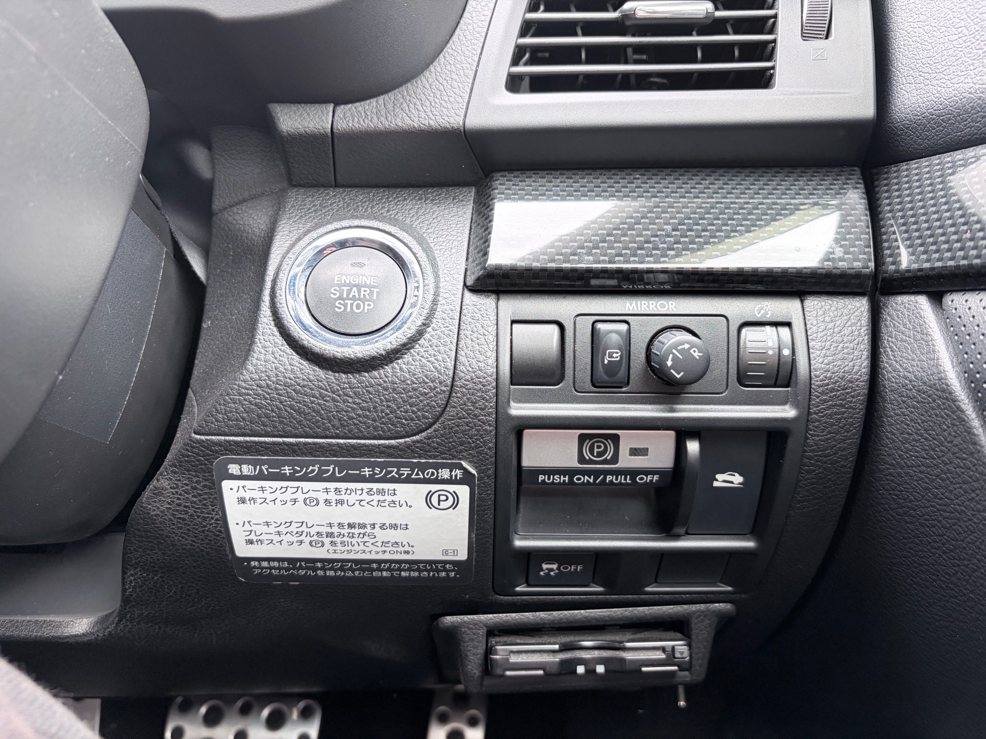 Vehicle photo 12