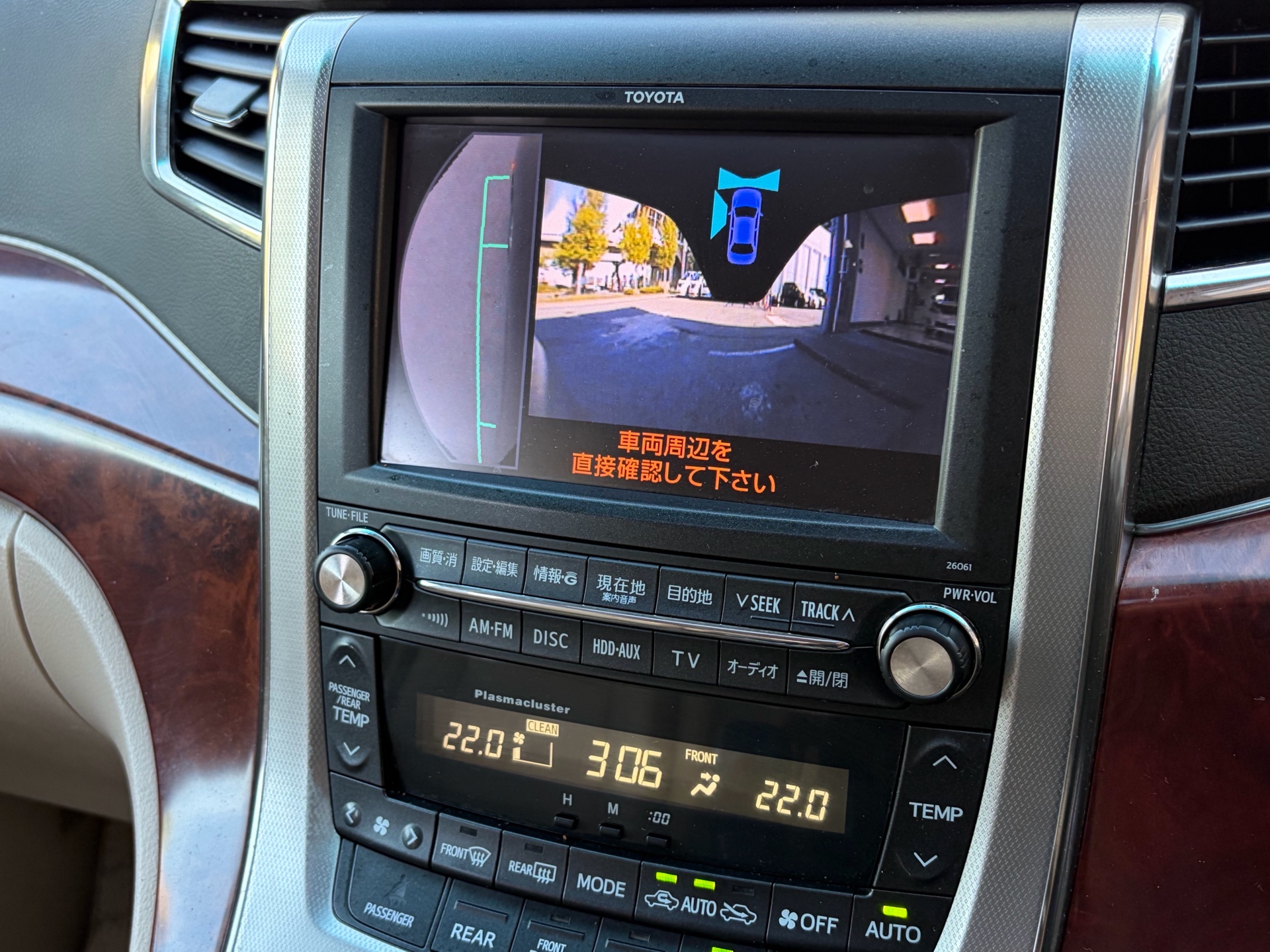 Vehicle photo 8