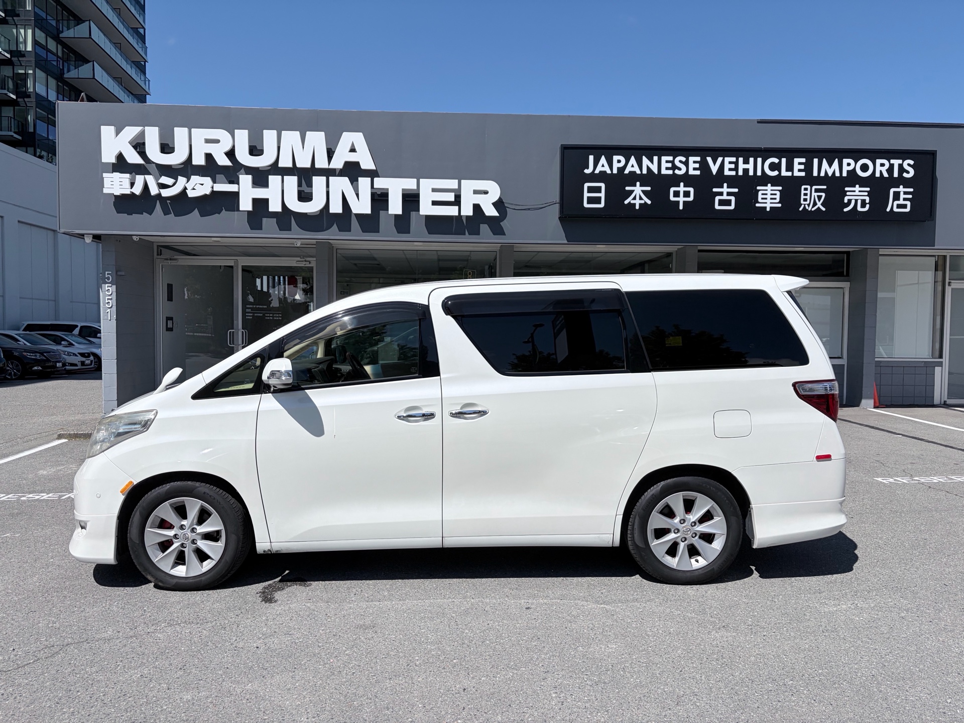 Vehicle photo 7