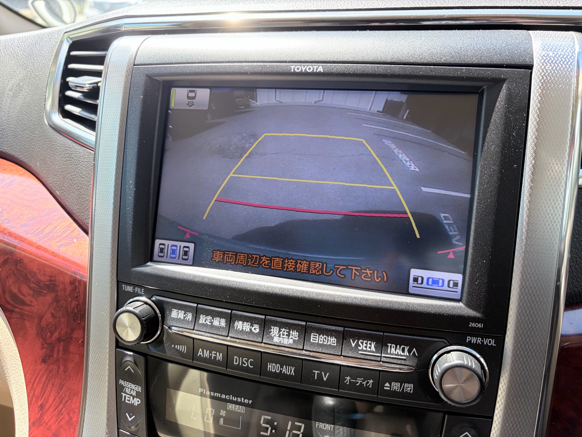 Vehicle photo 12