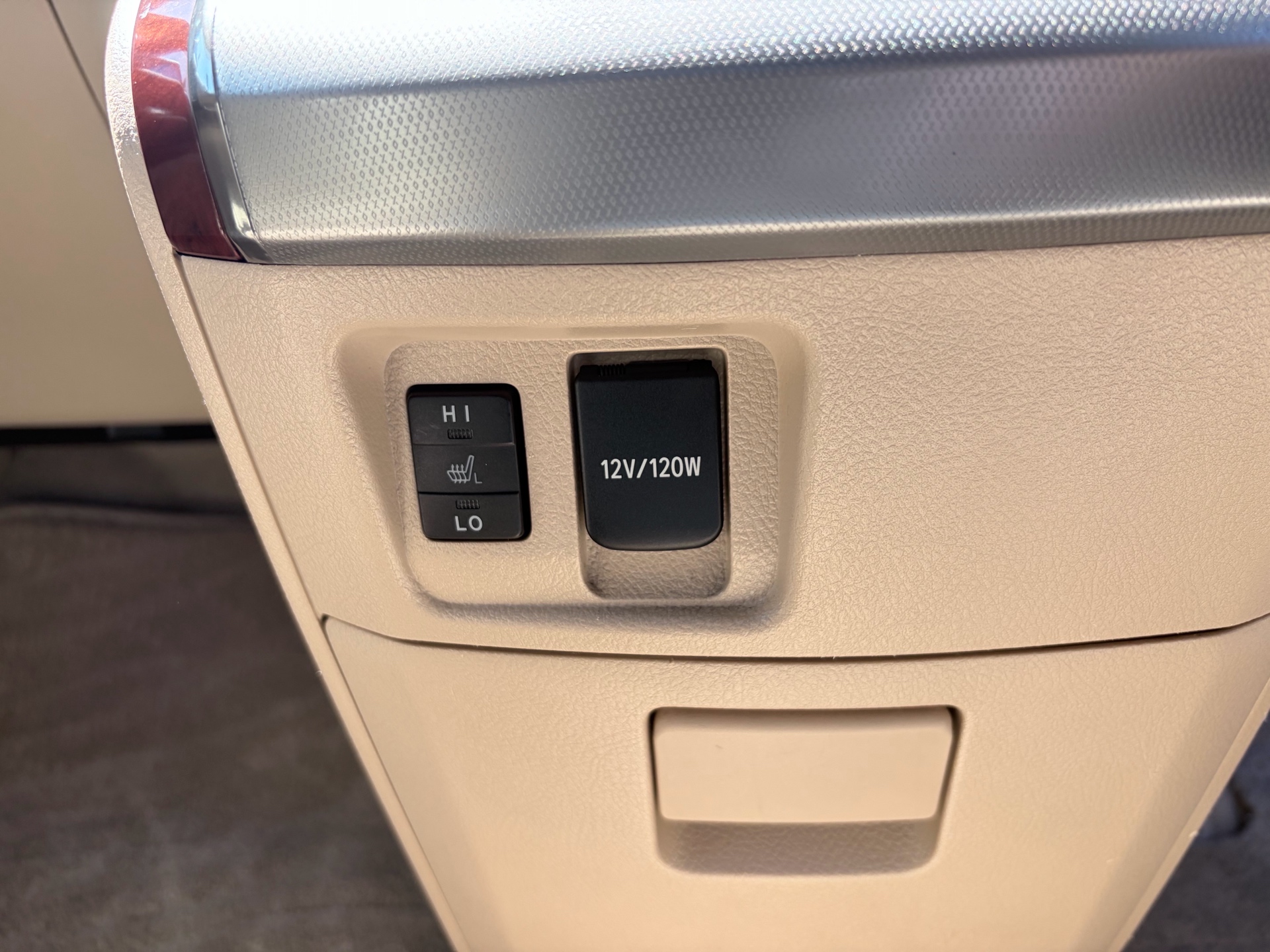 Vehicle photo 17