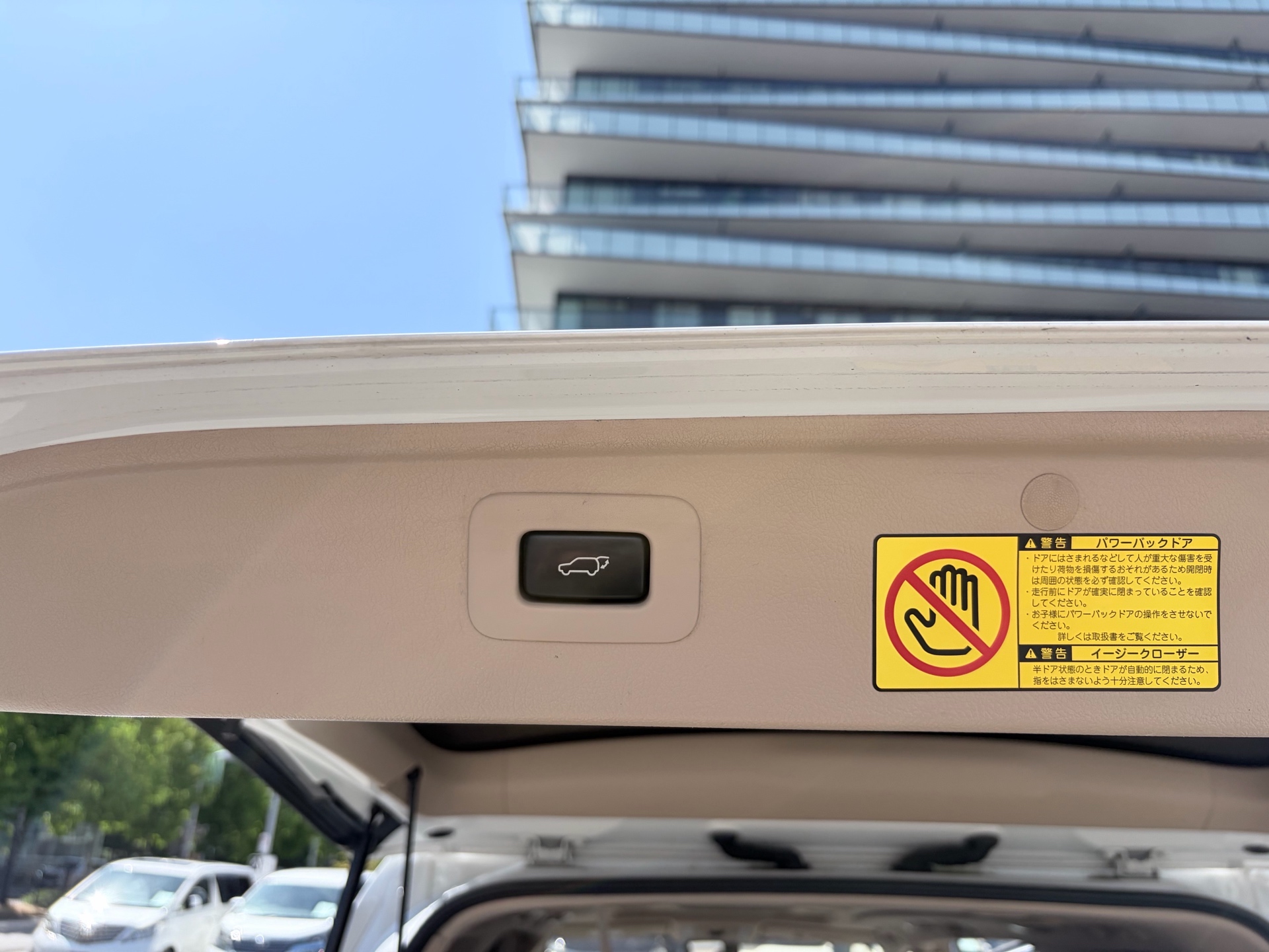 Vehicle photo 22