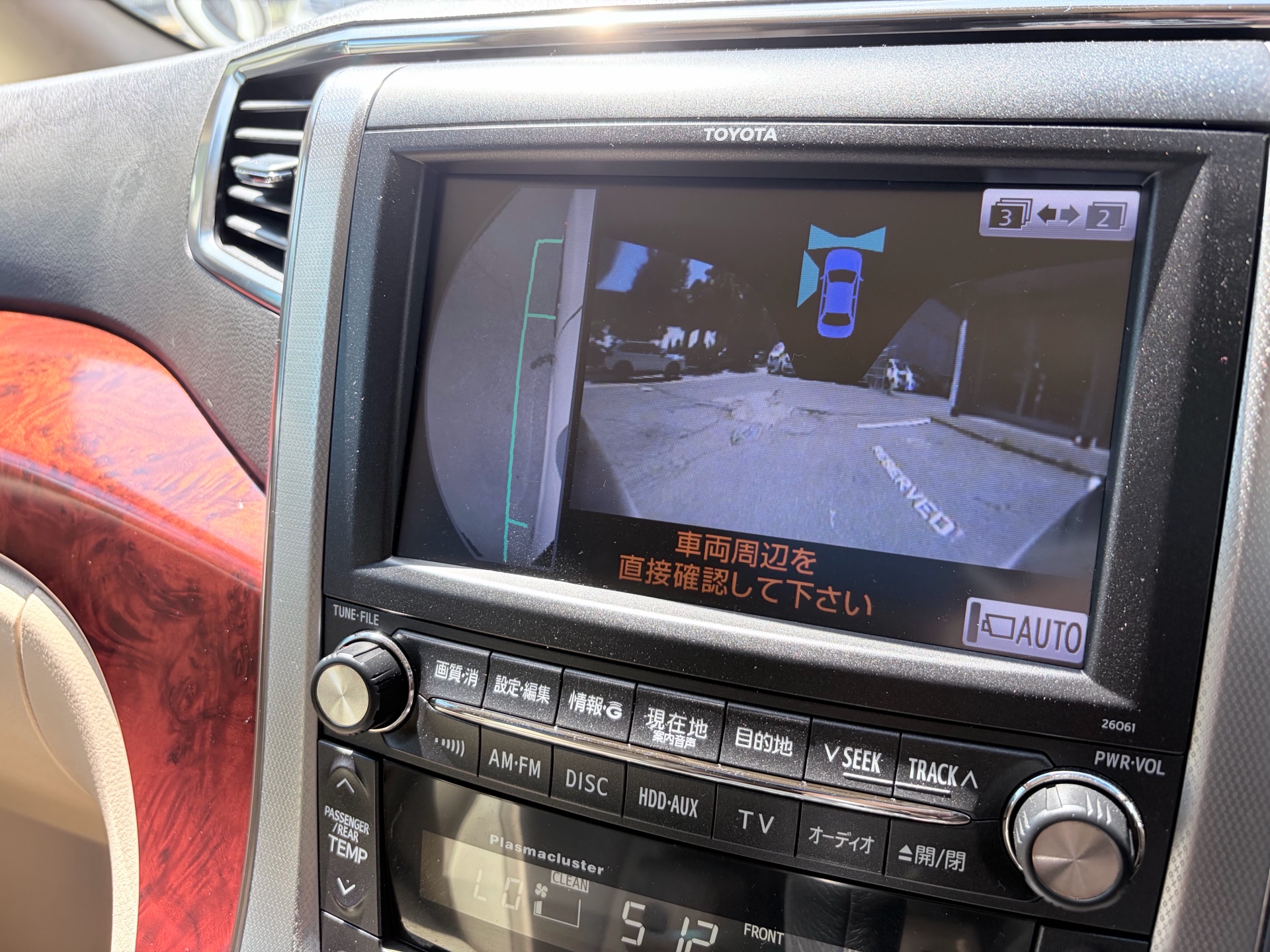 Vehicle photo 11