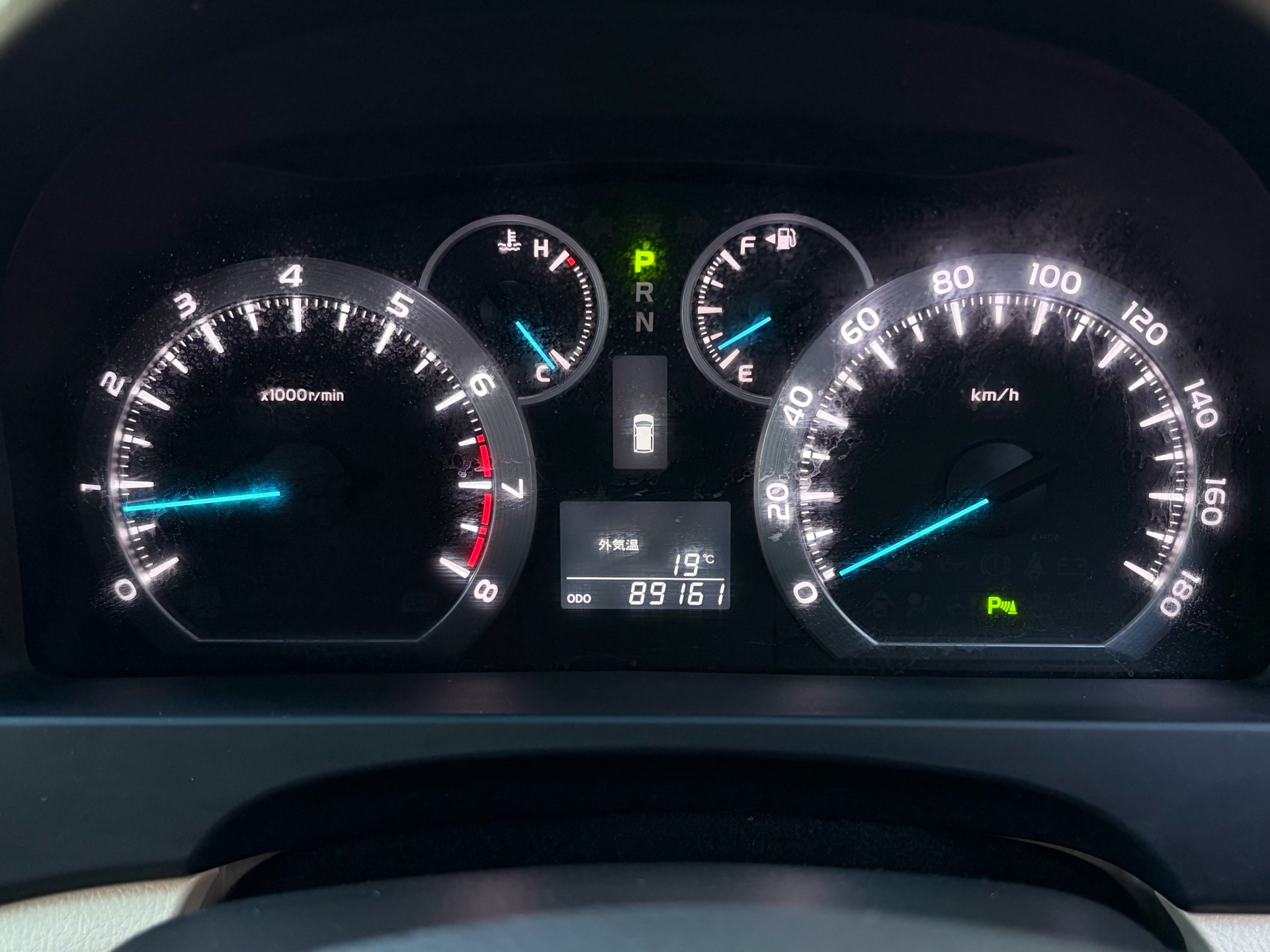 Vehicle photo 7