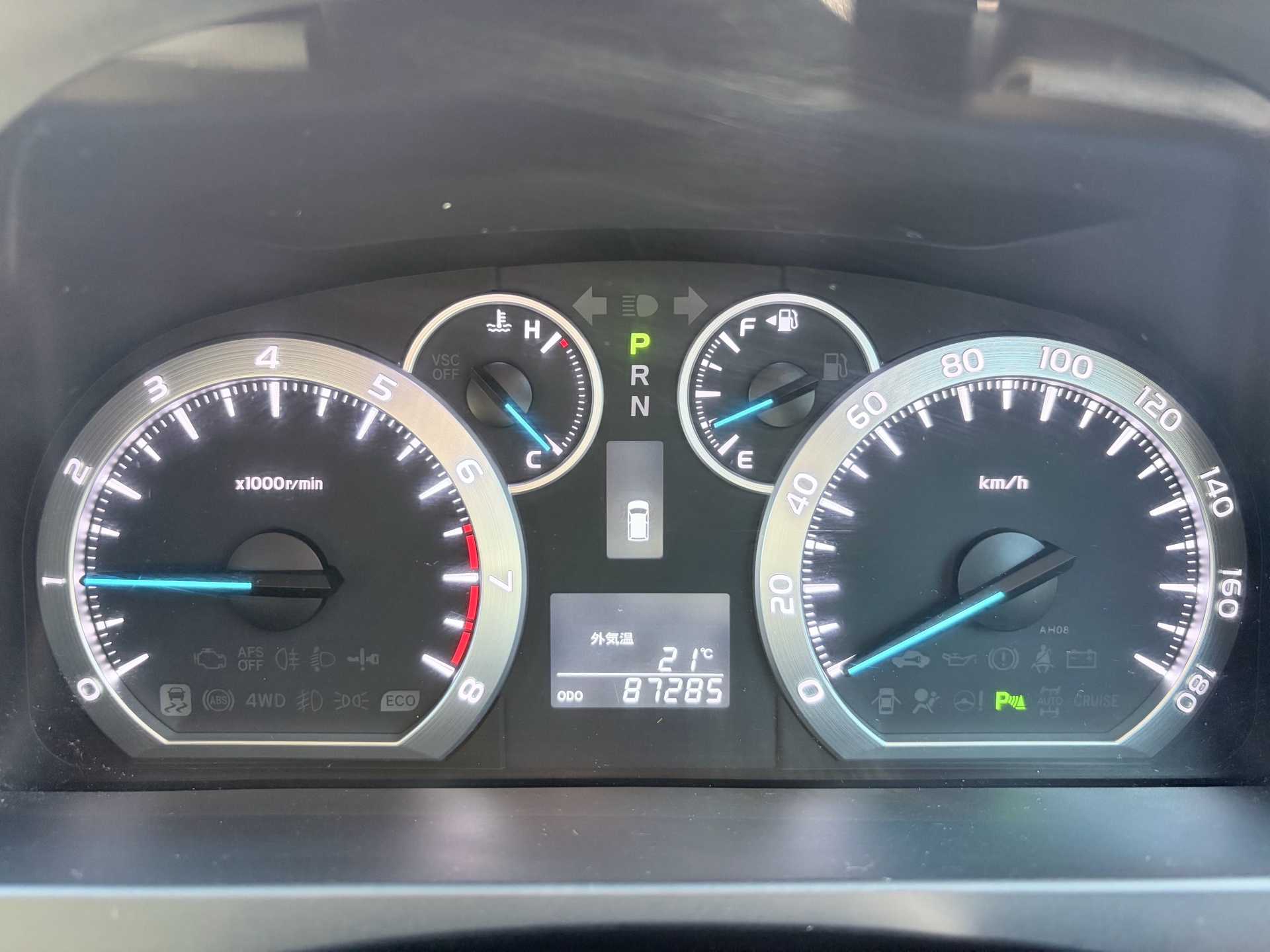Vehicle photo 10