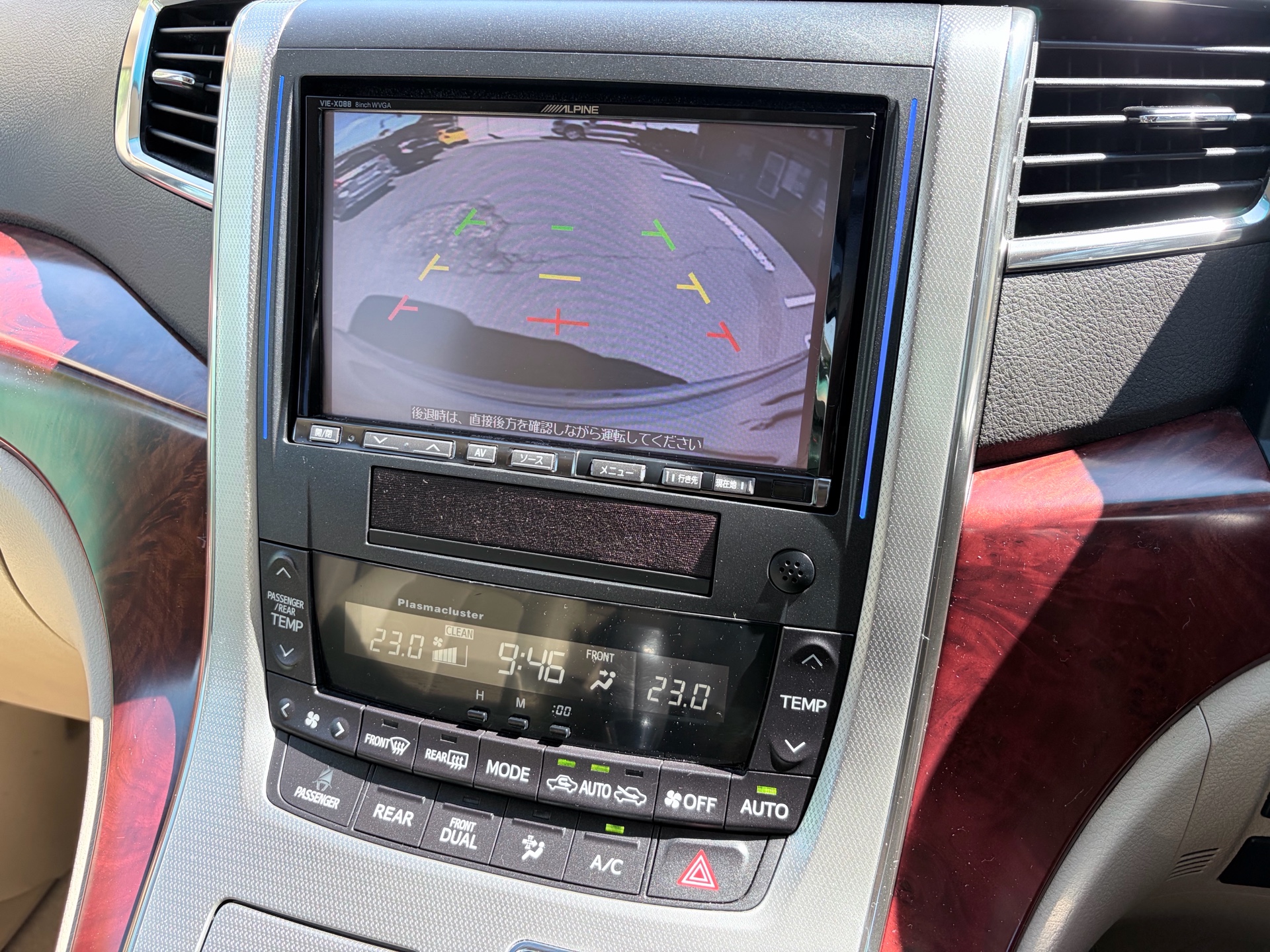 Vehicle photo 11