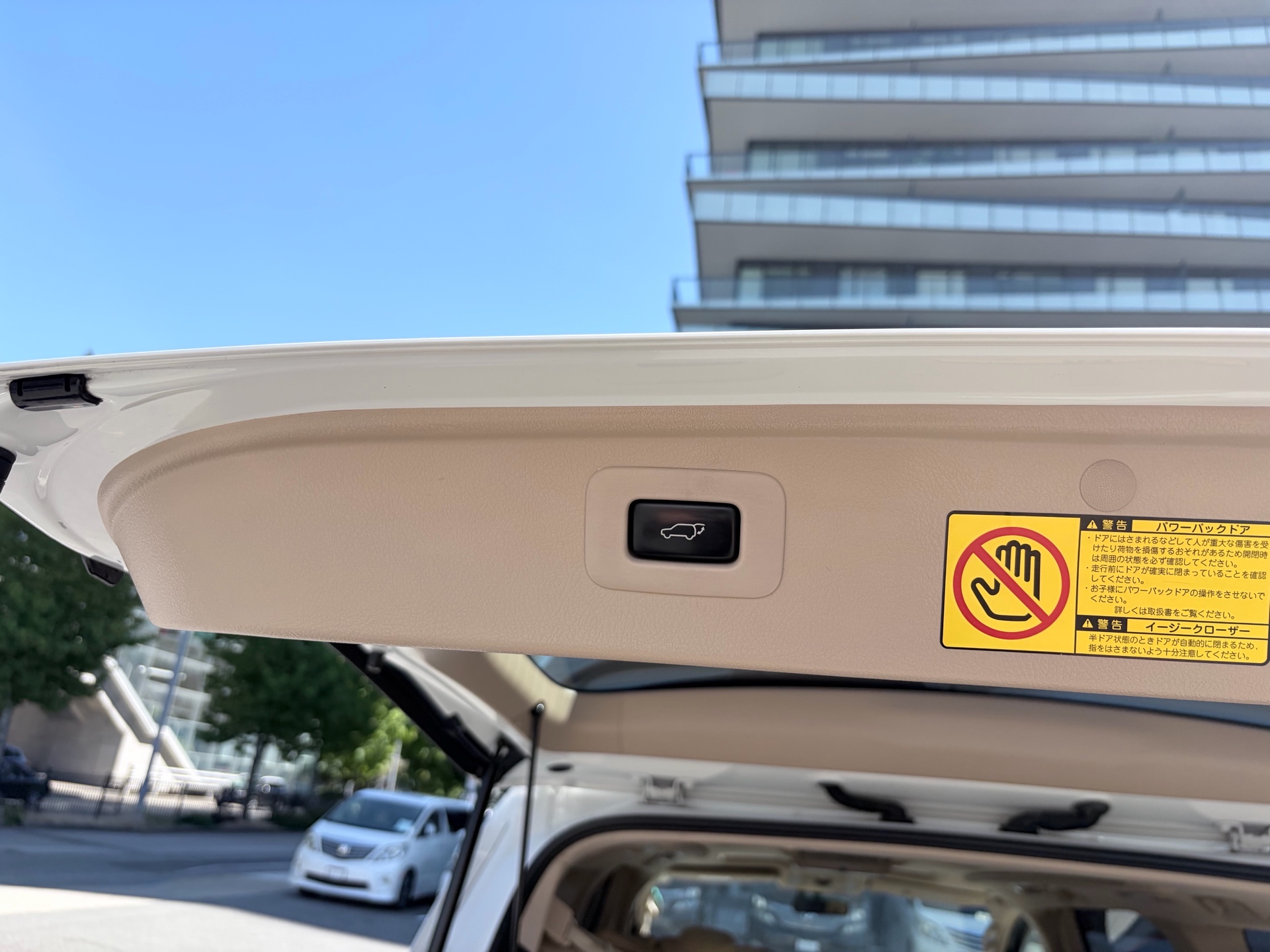 Vehicle photo 21