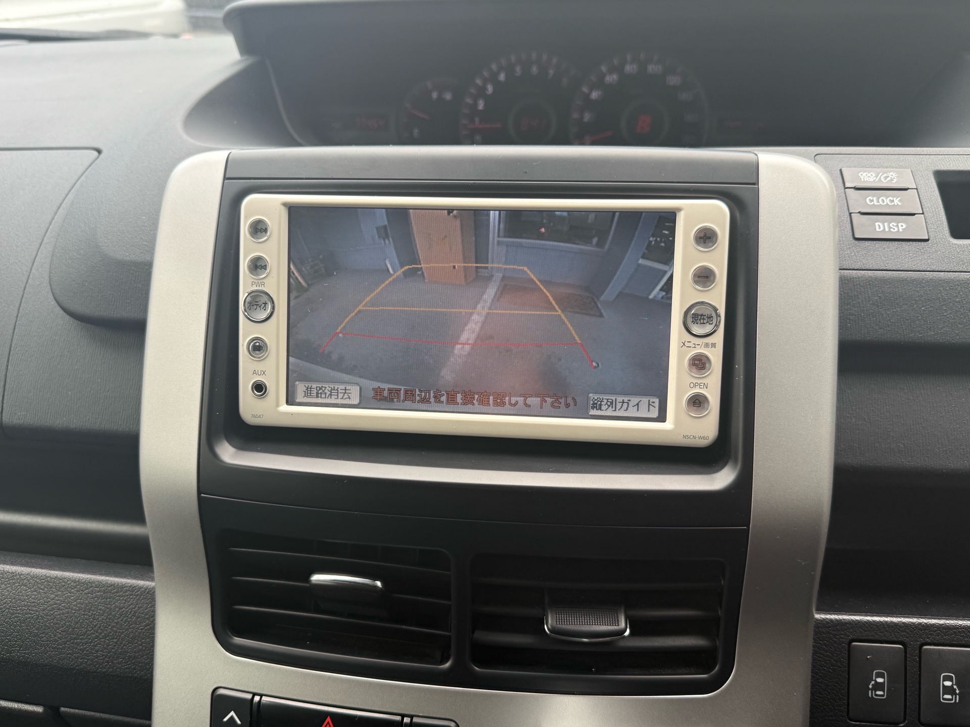 Vehicle photo 9