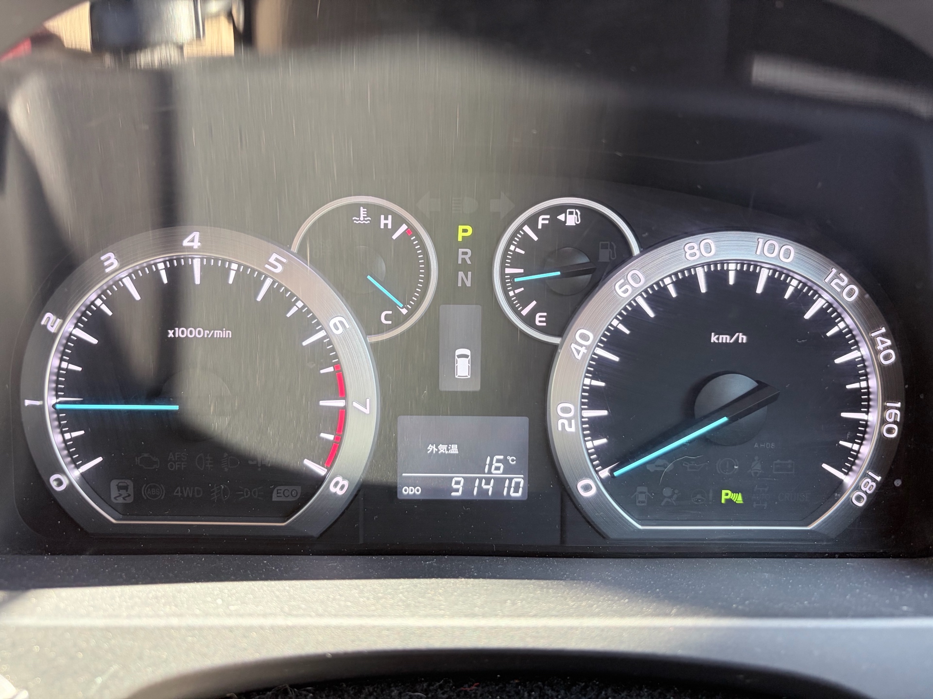 Vehicle photo 9