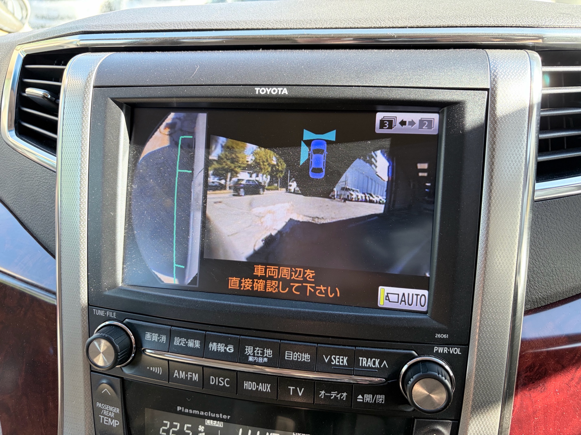 Vehicle photo 11