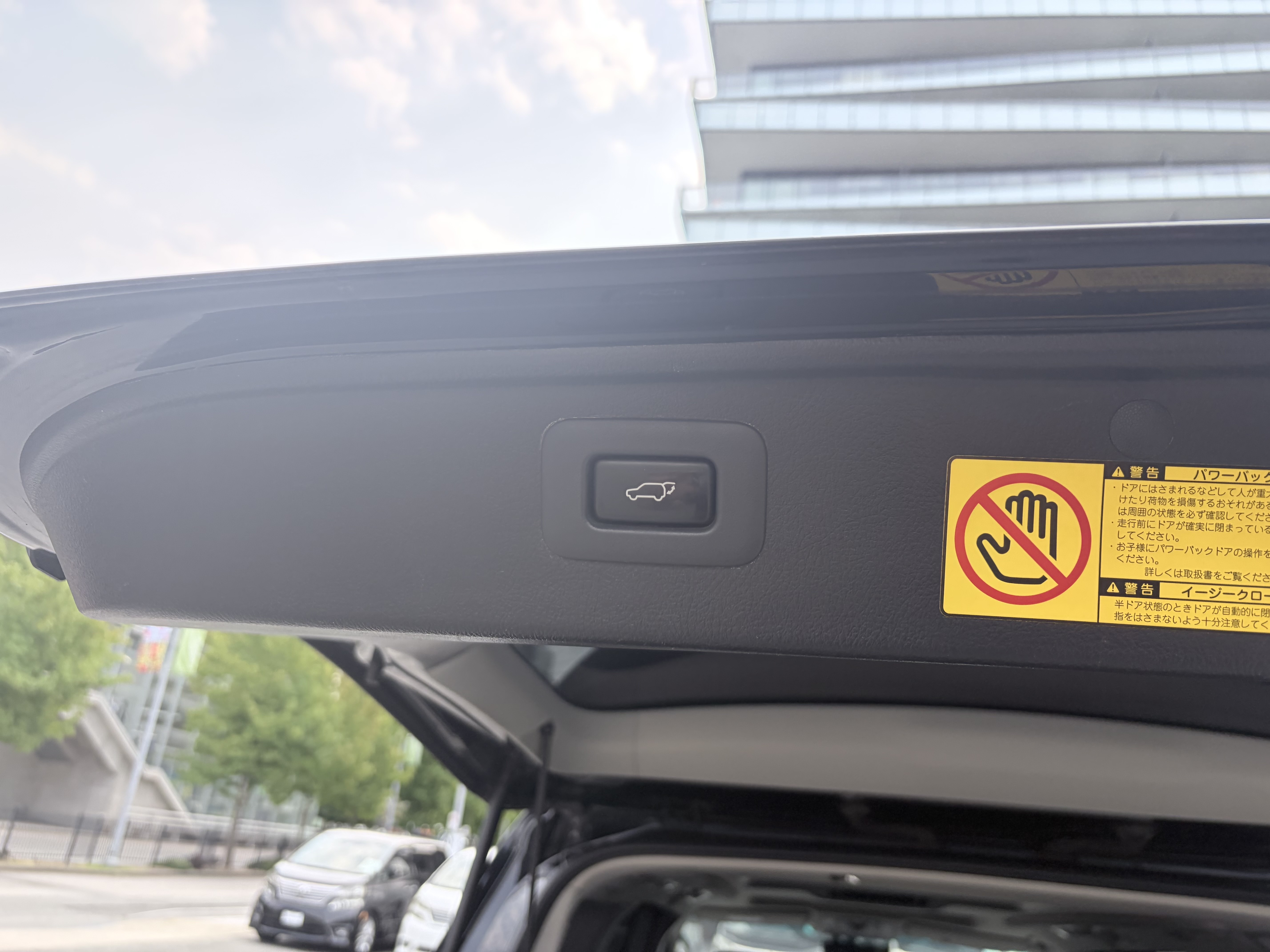 Vehicle photo 20