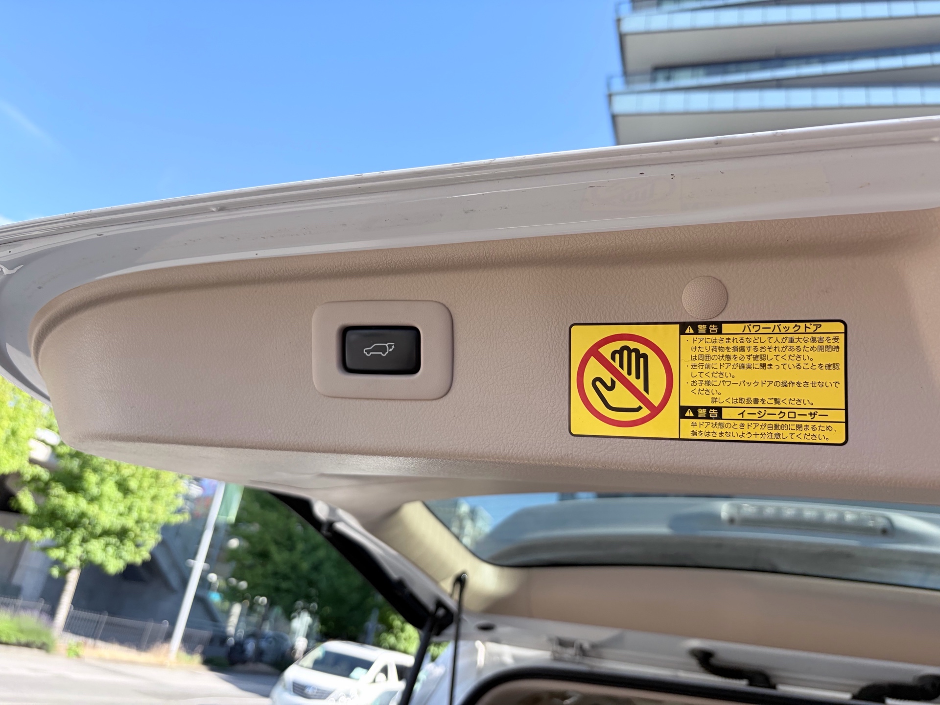 Vehicle photo 20