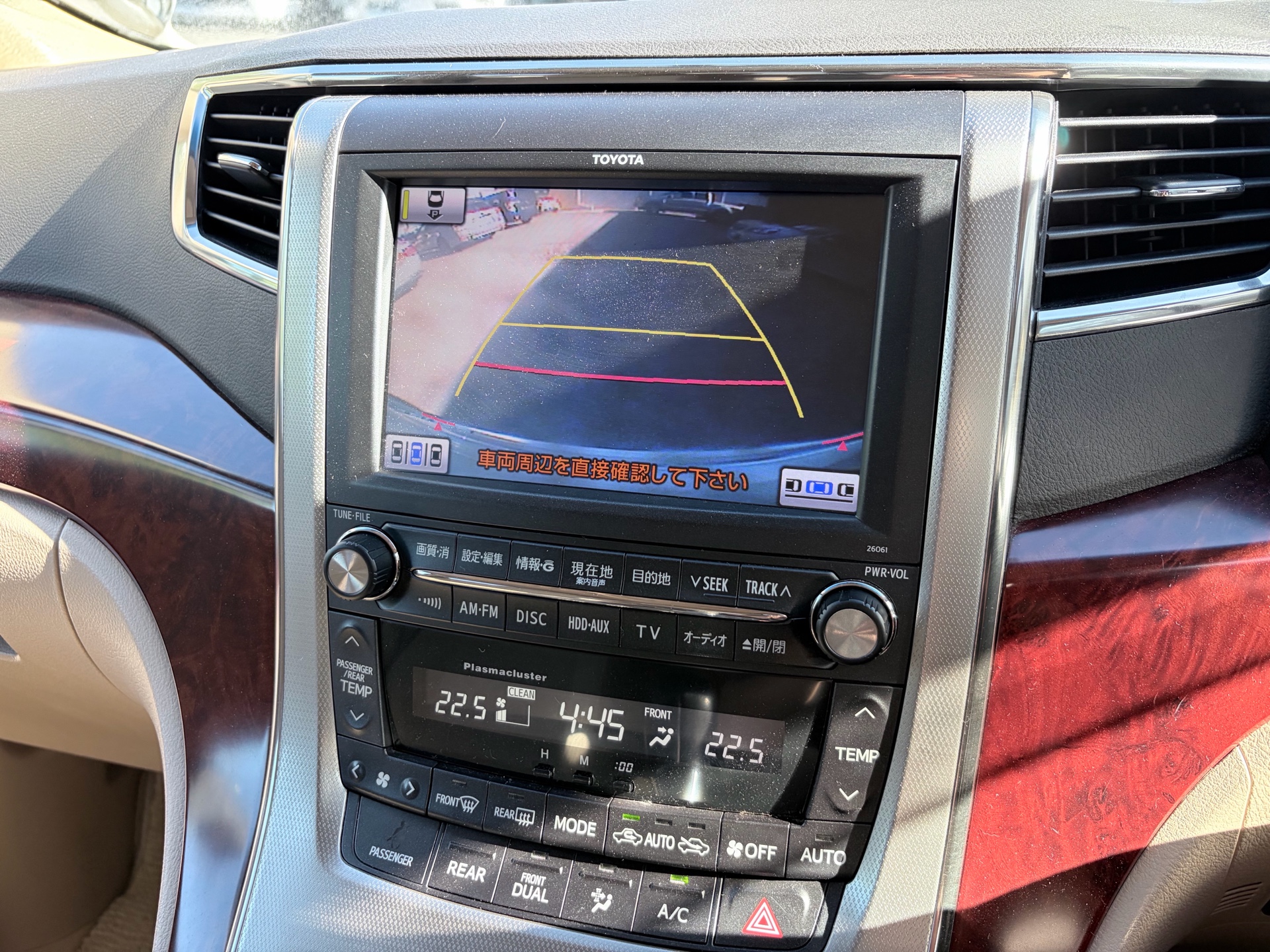 Vehicle photo 10