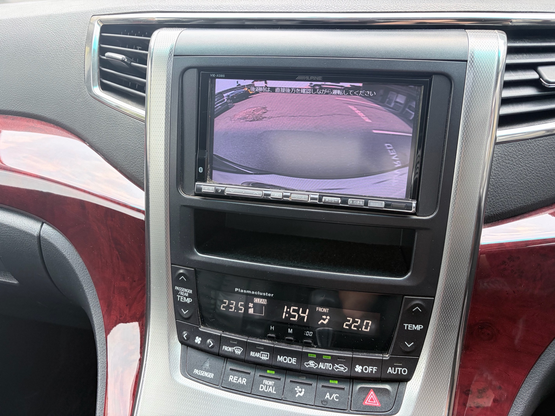 Vehicle photo 11