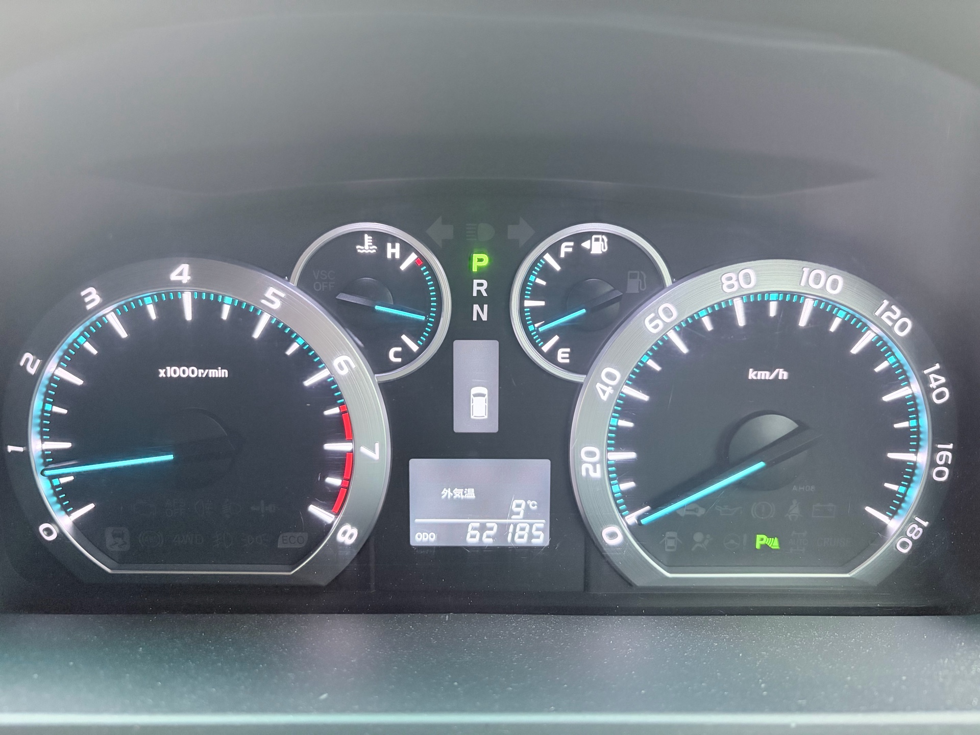 Vehicle photo 10