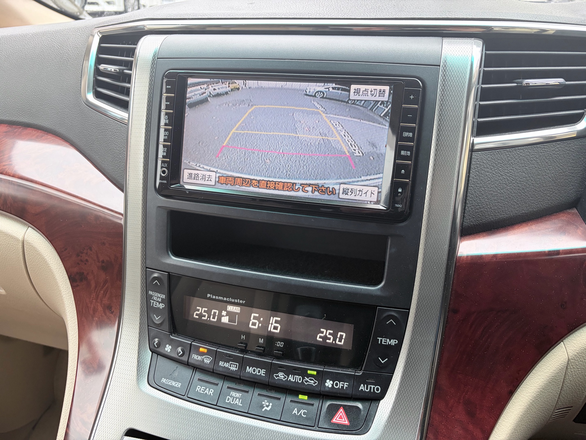 Vehicle photo 11