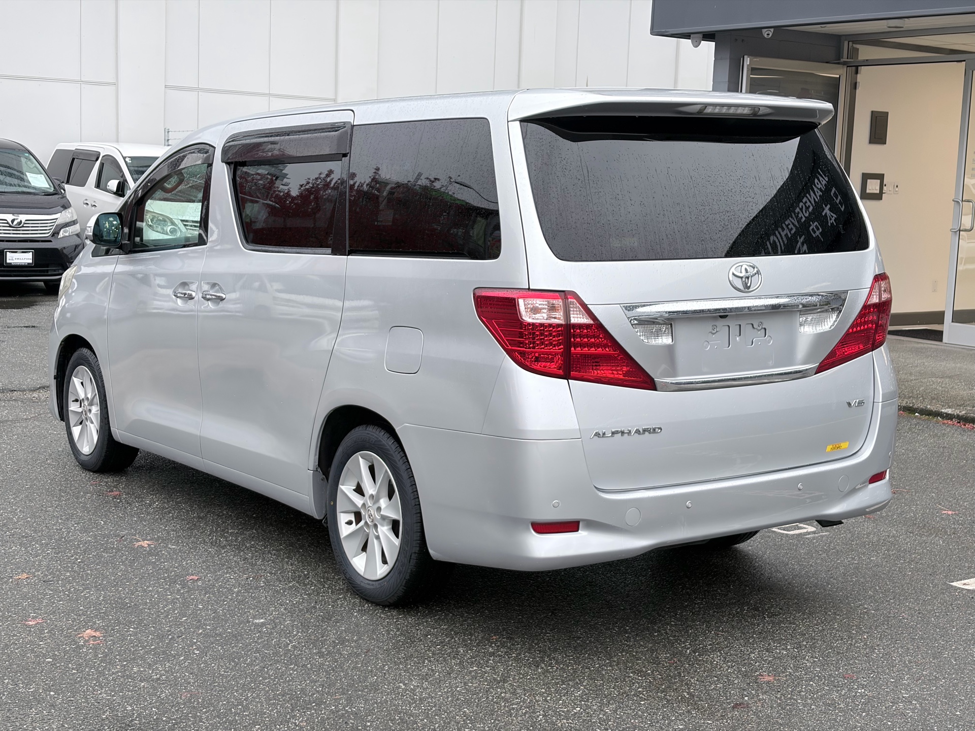 Vehicle photo 5