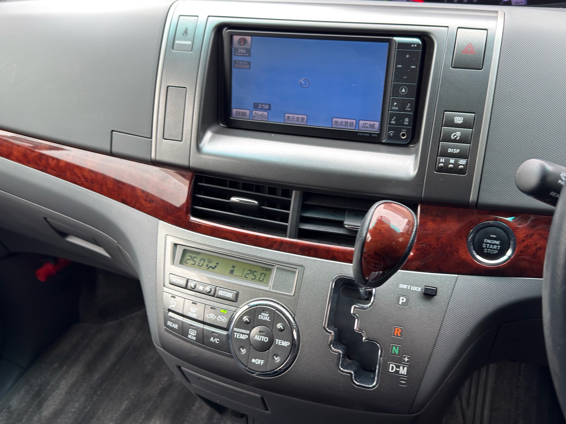 Vehicle photo 8