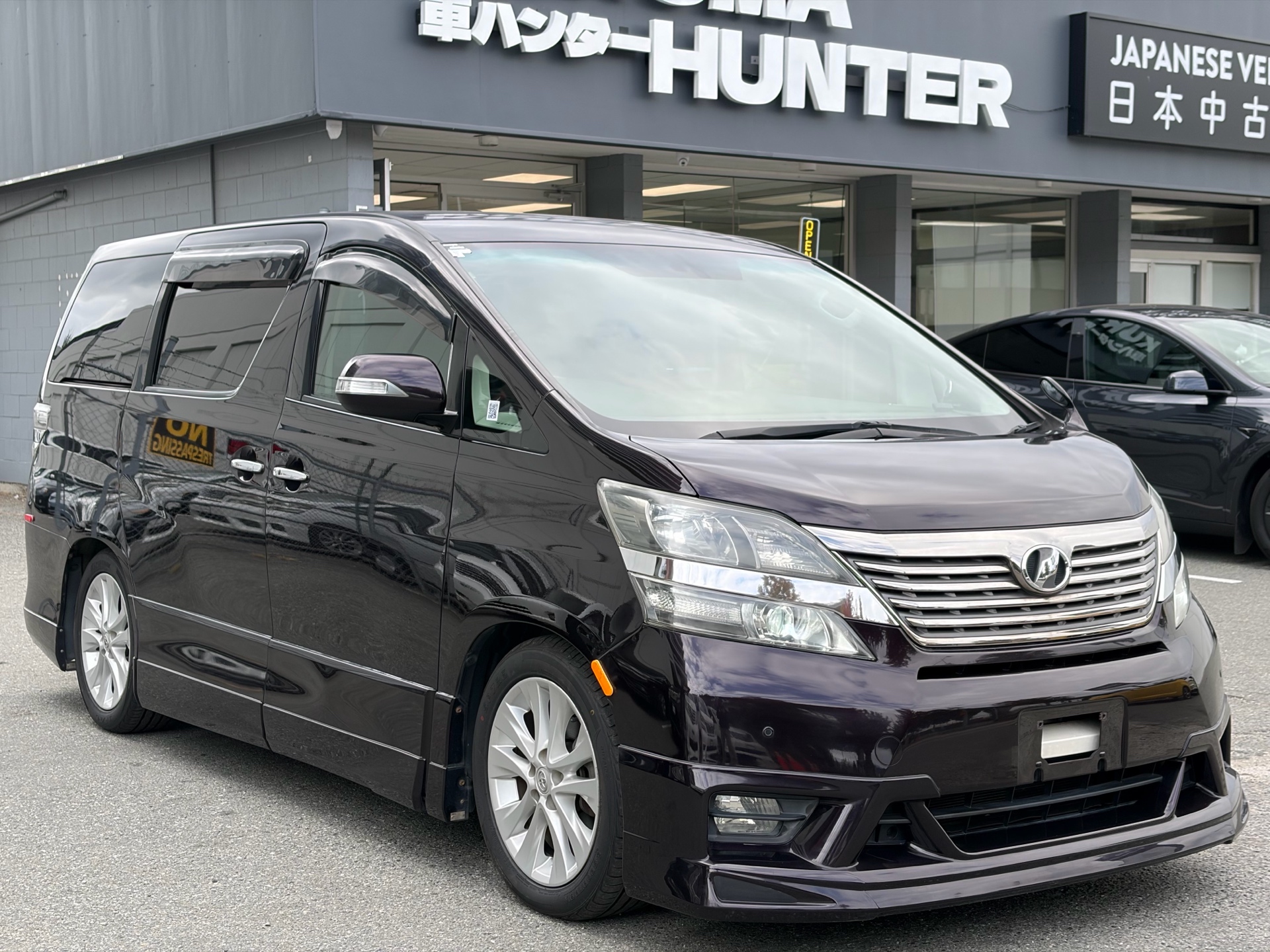 Vehicle photo 3