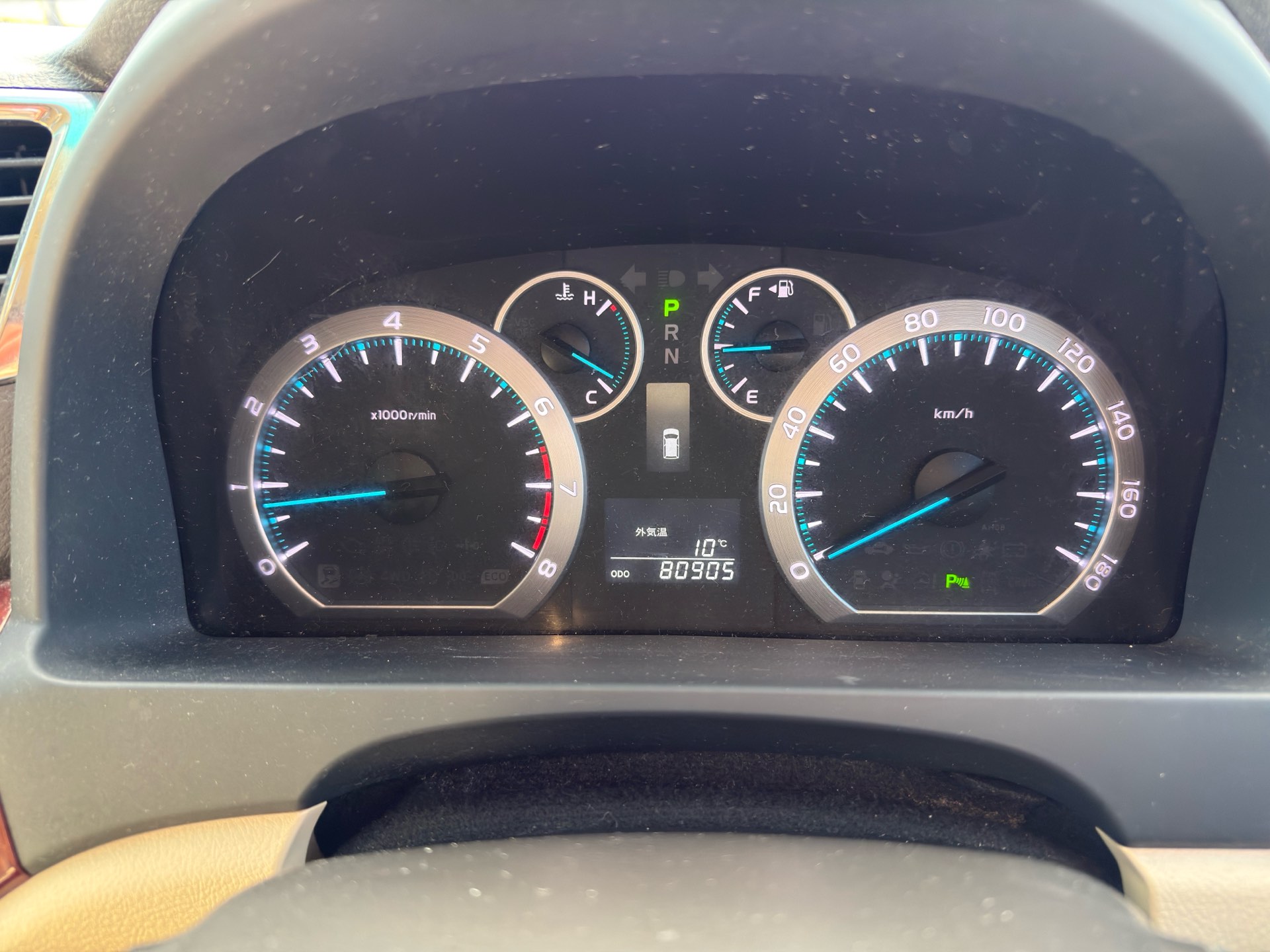 Vehicle photo 7