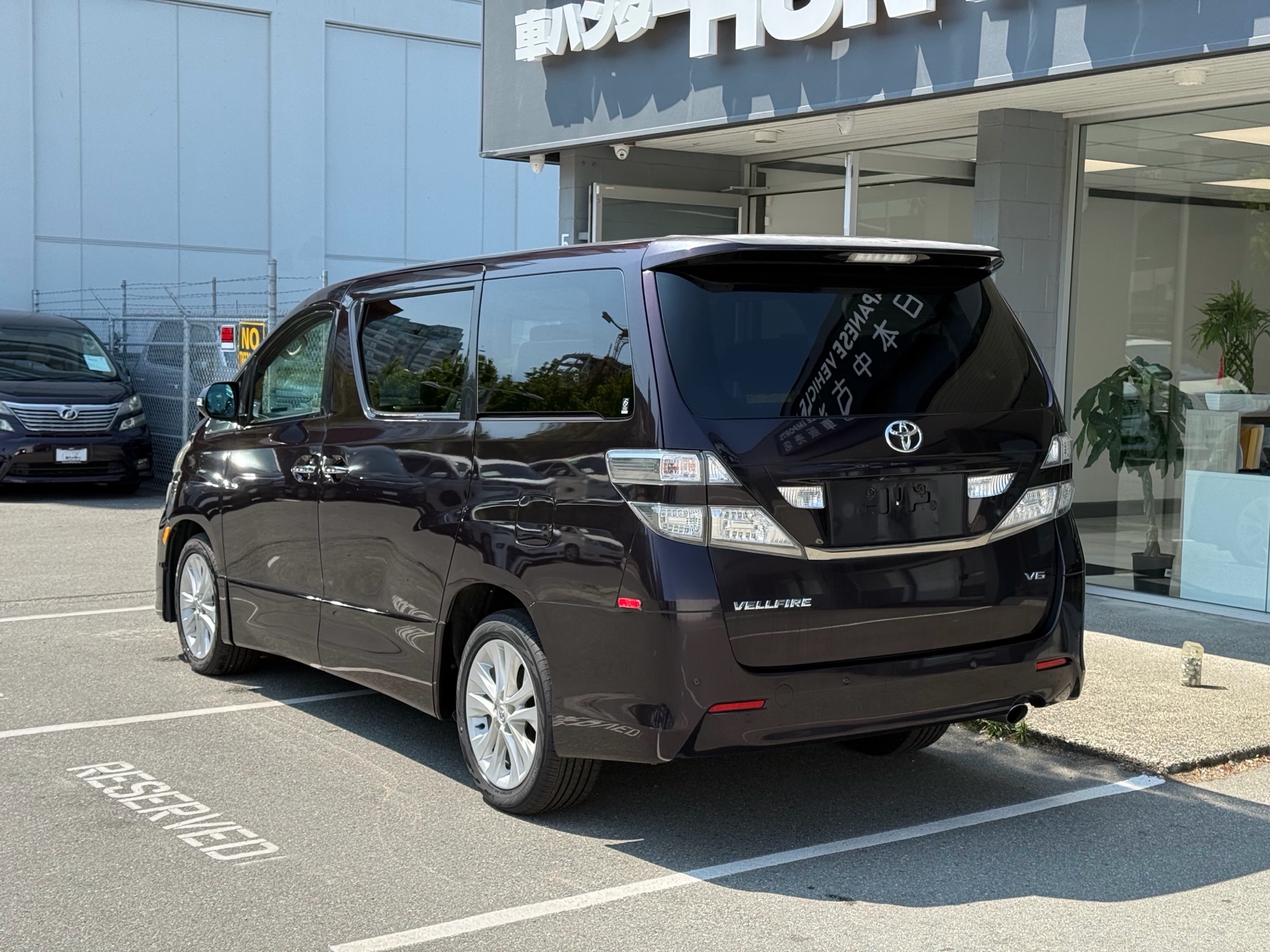 Vehicle photo 4