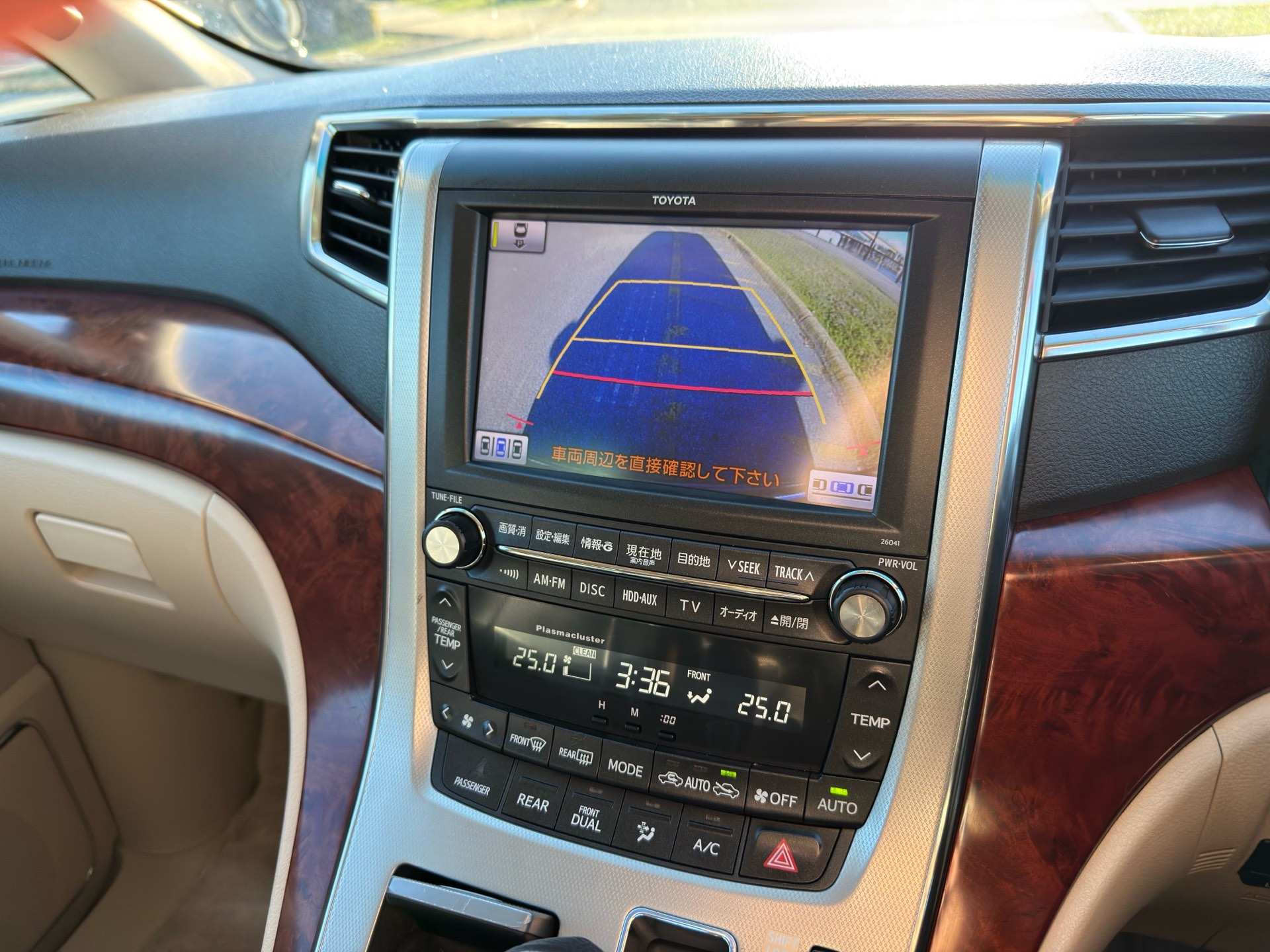 Vehicle photo 8