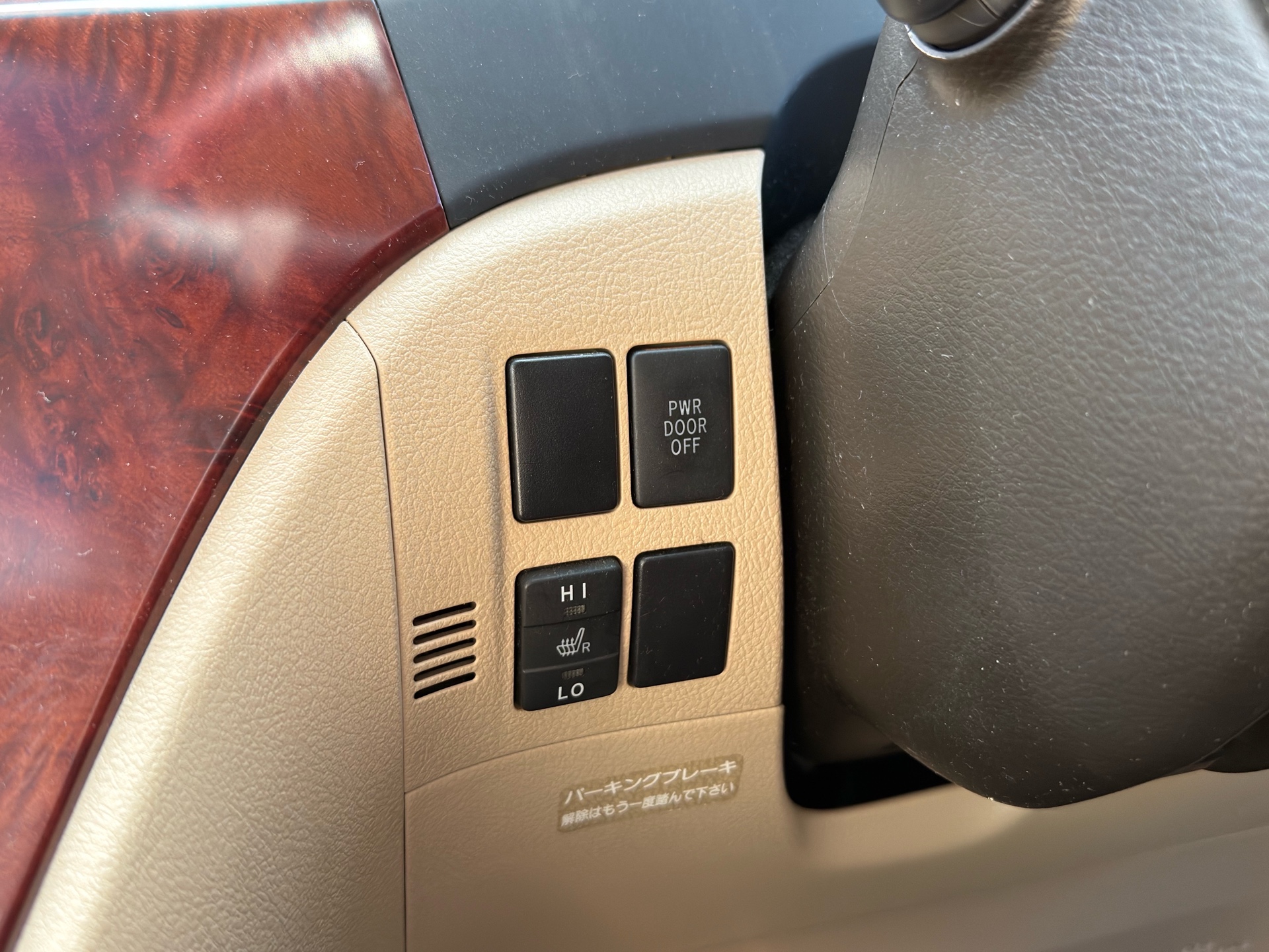 Vehicle photo 11