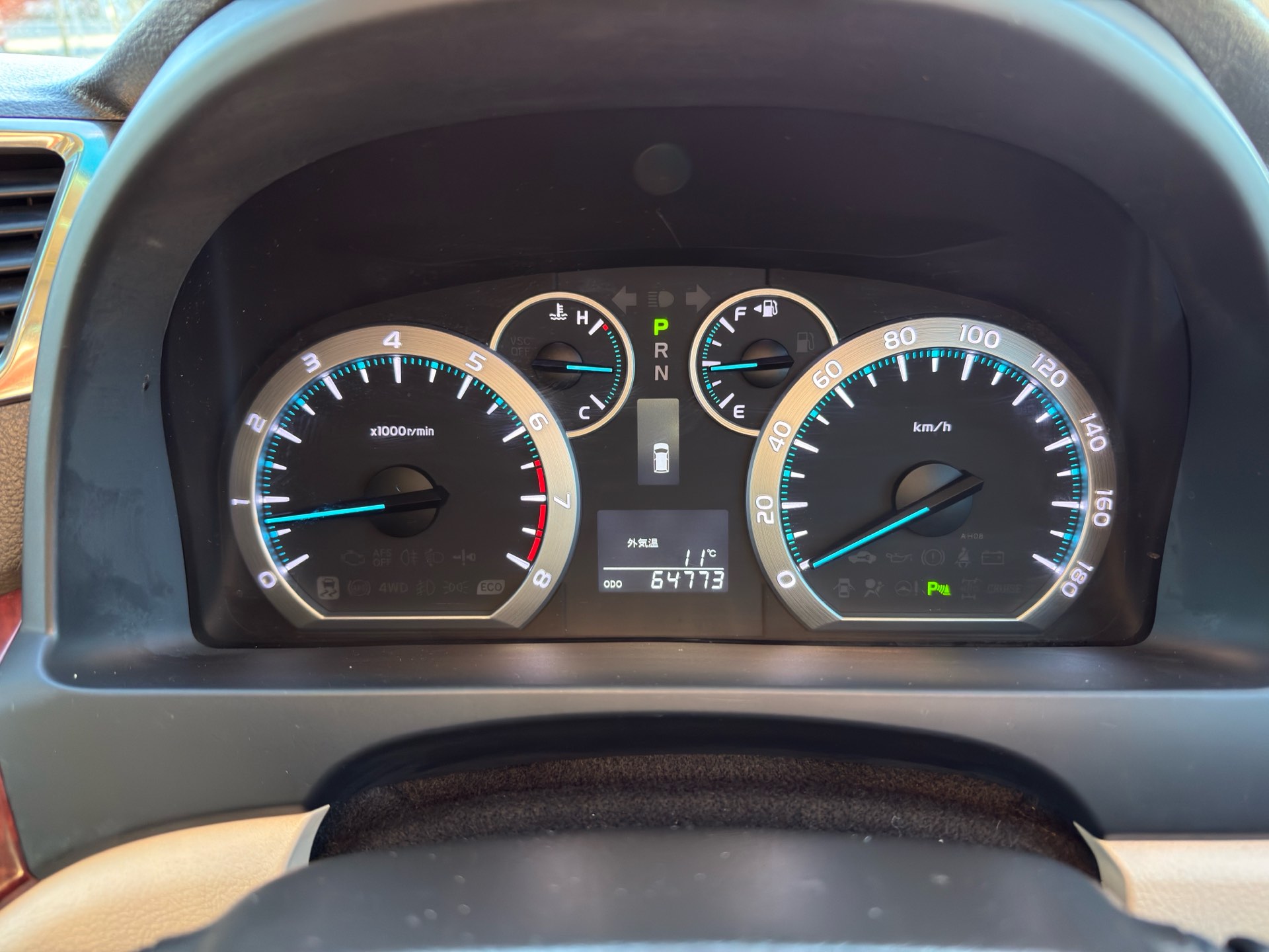 Vehicle photo 7
