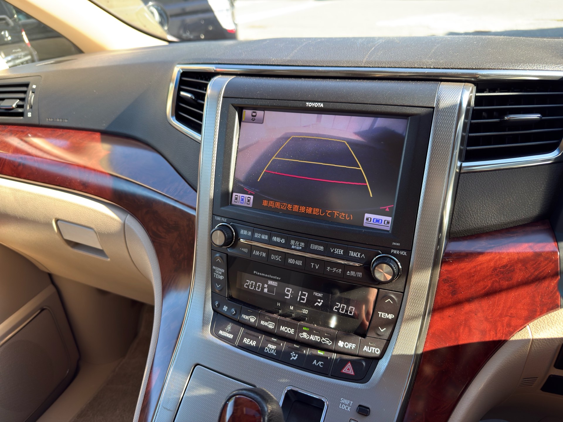 Vehicle photo 8