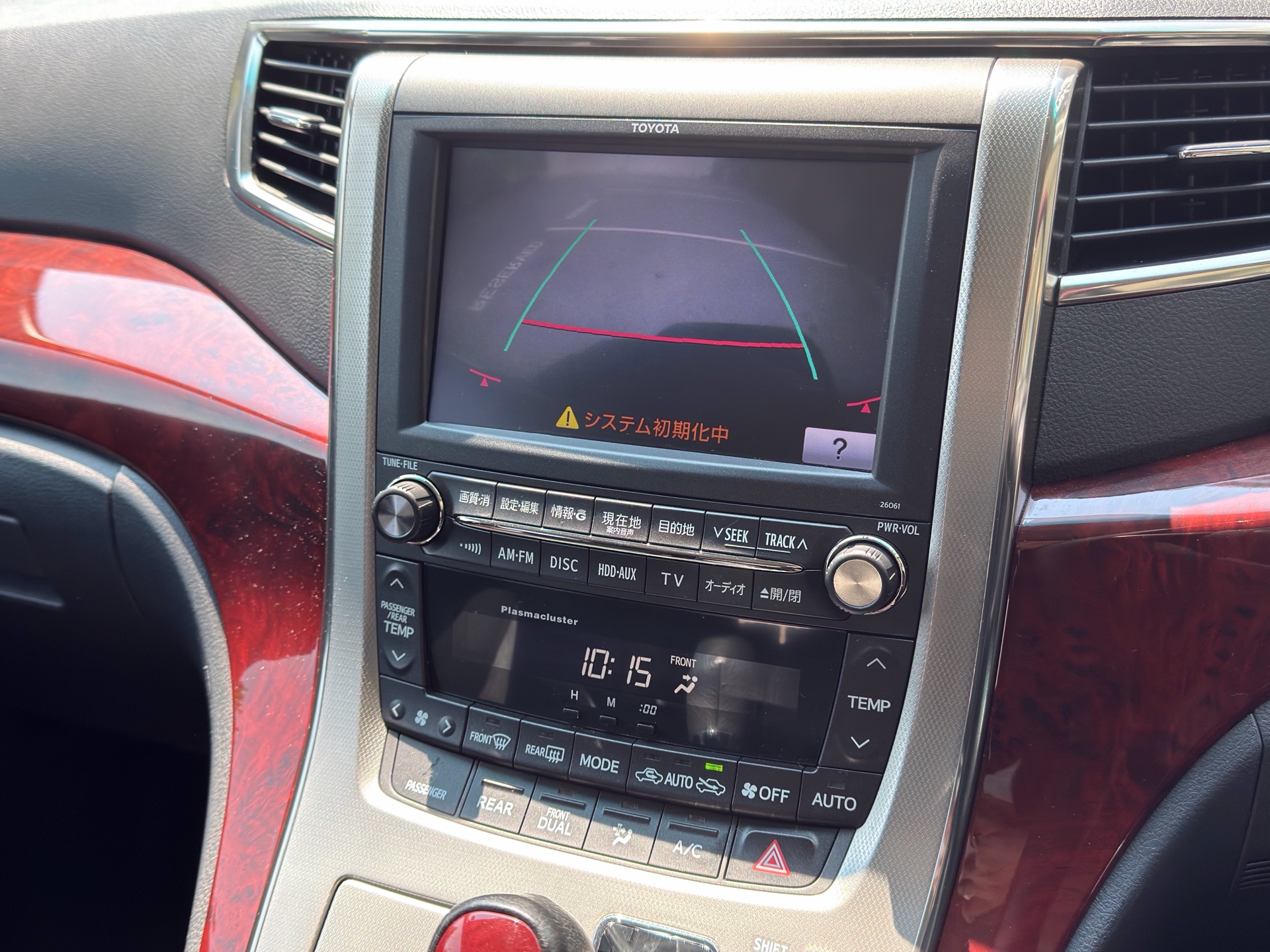Vehicle photo 9