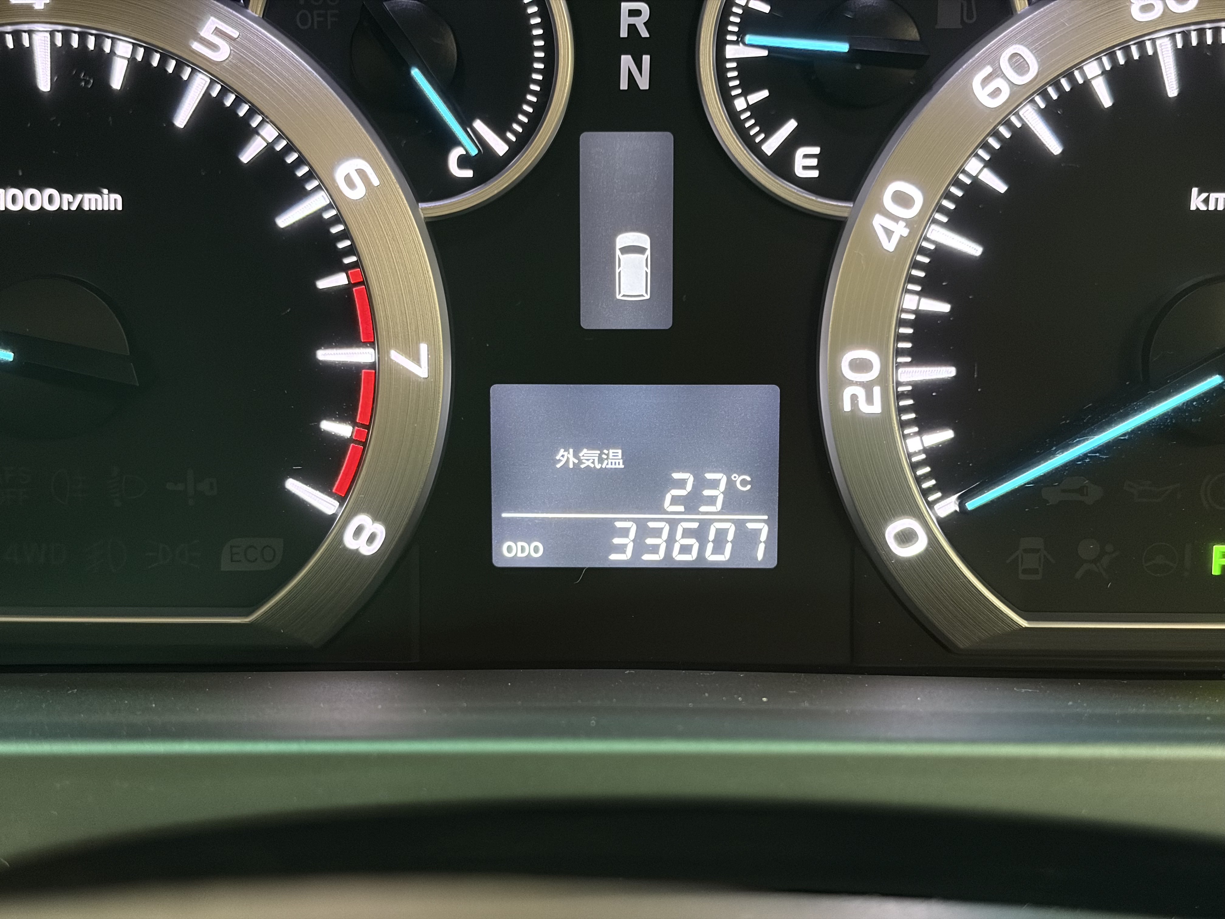 Vehicle photo 8