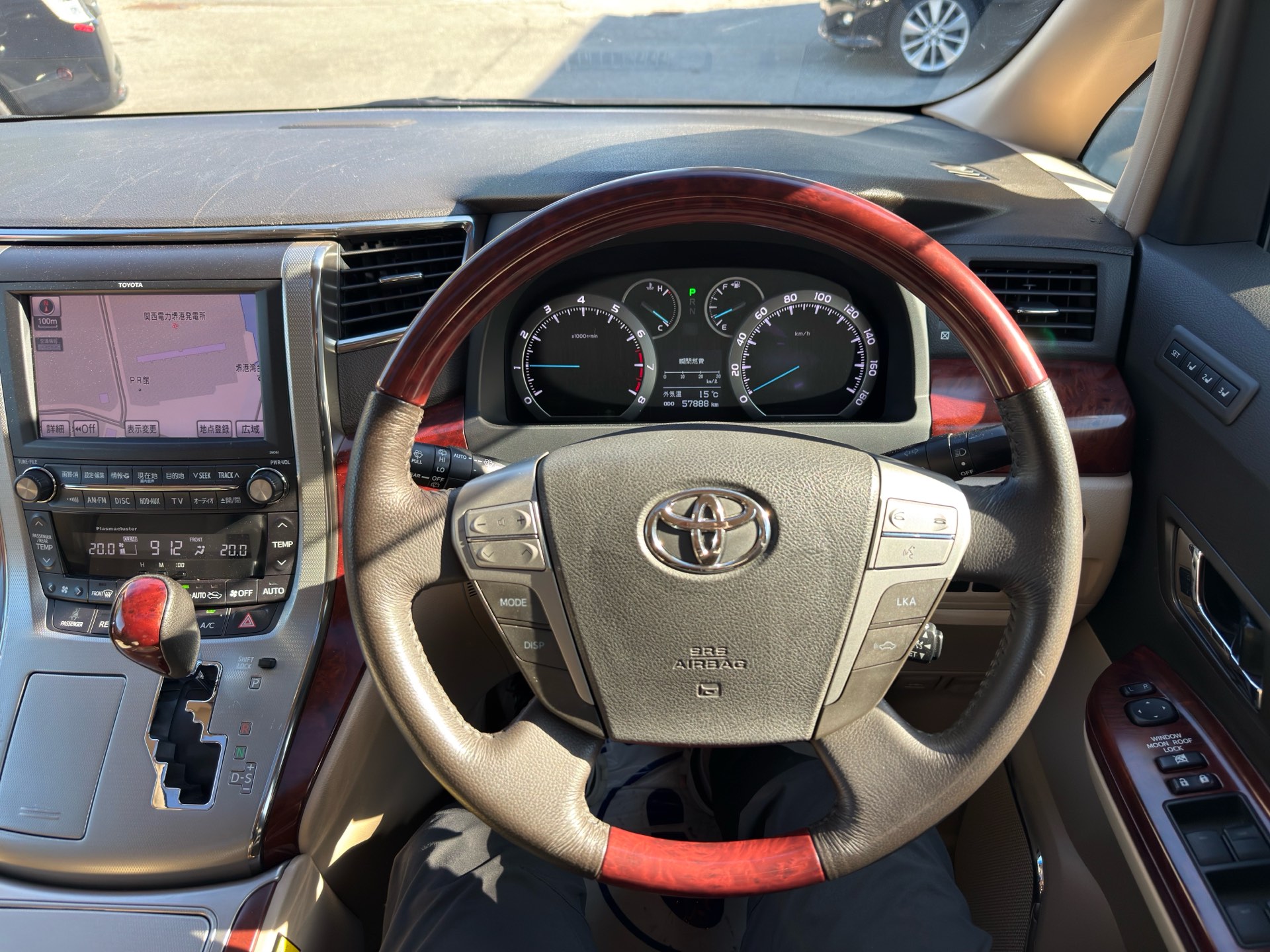 Vehicle photo 6