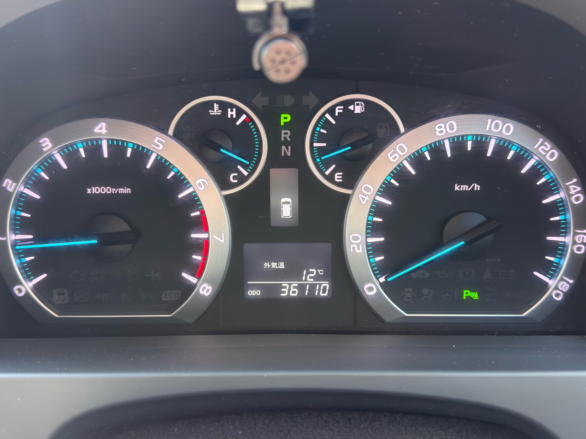 Vehicle photo 7