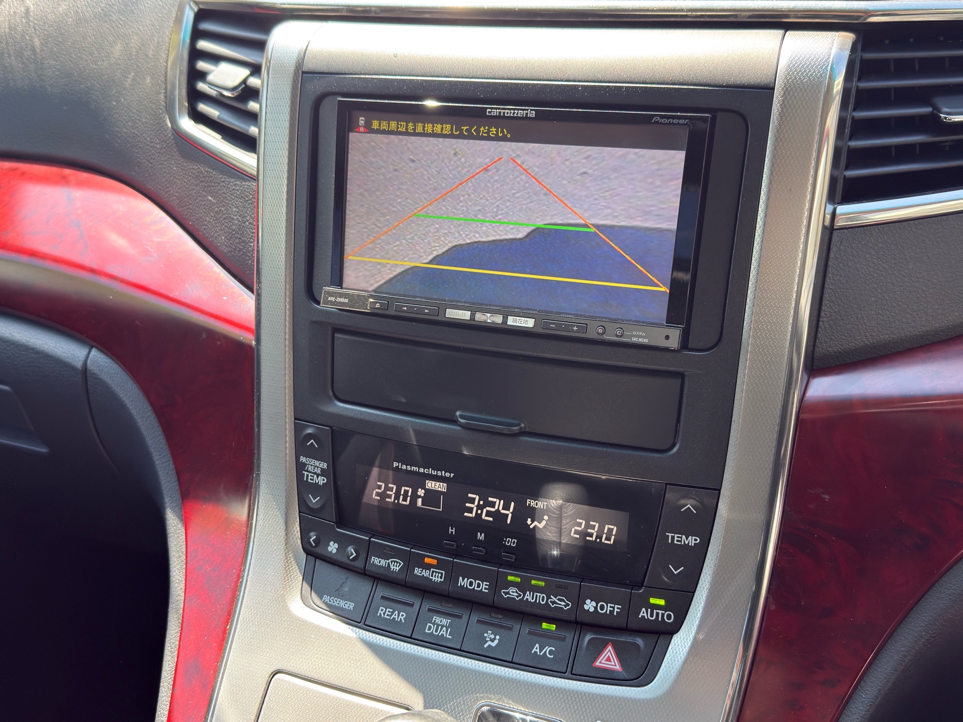 Vehicle photo 8