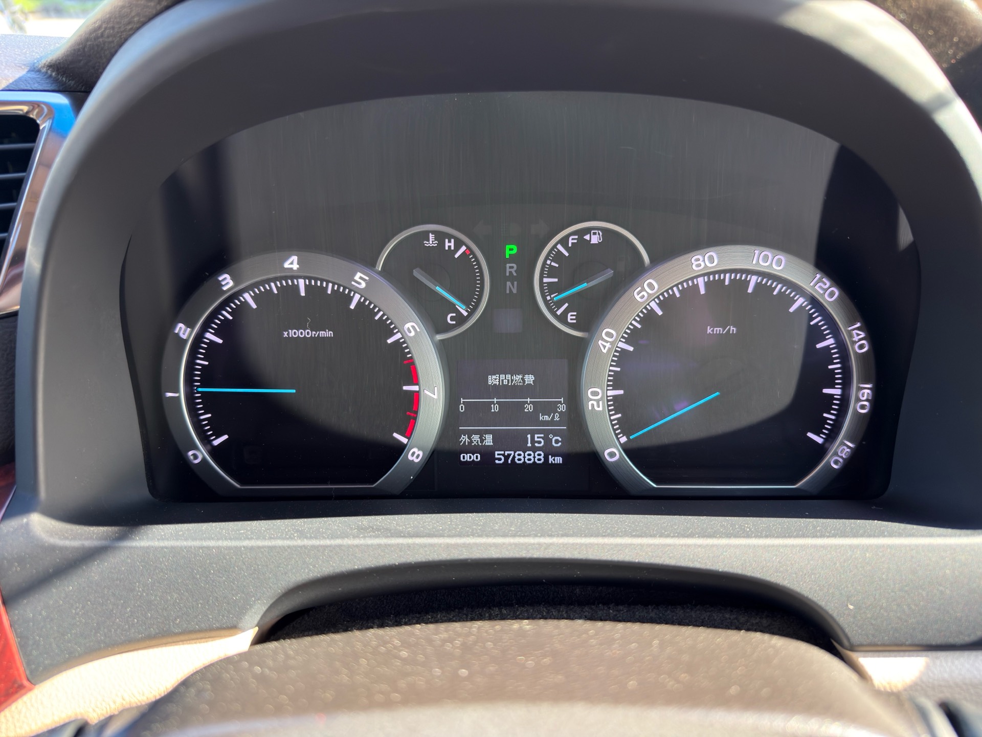 Vehicle photo 7