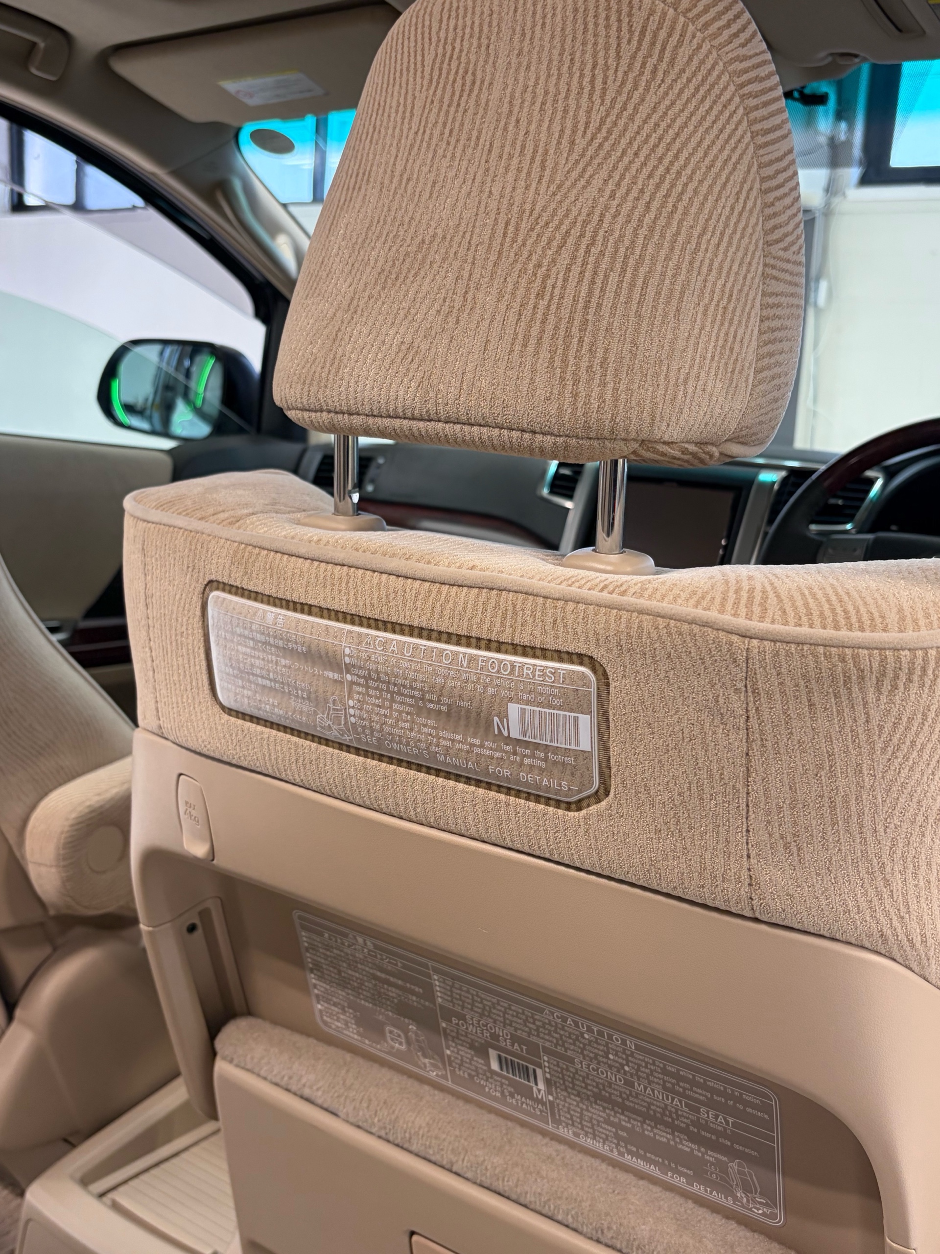 Vehicle photo 42