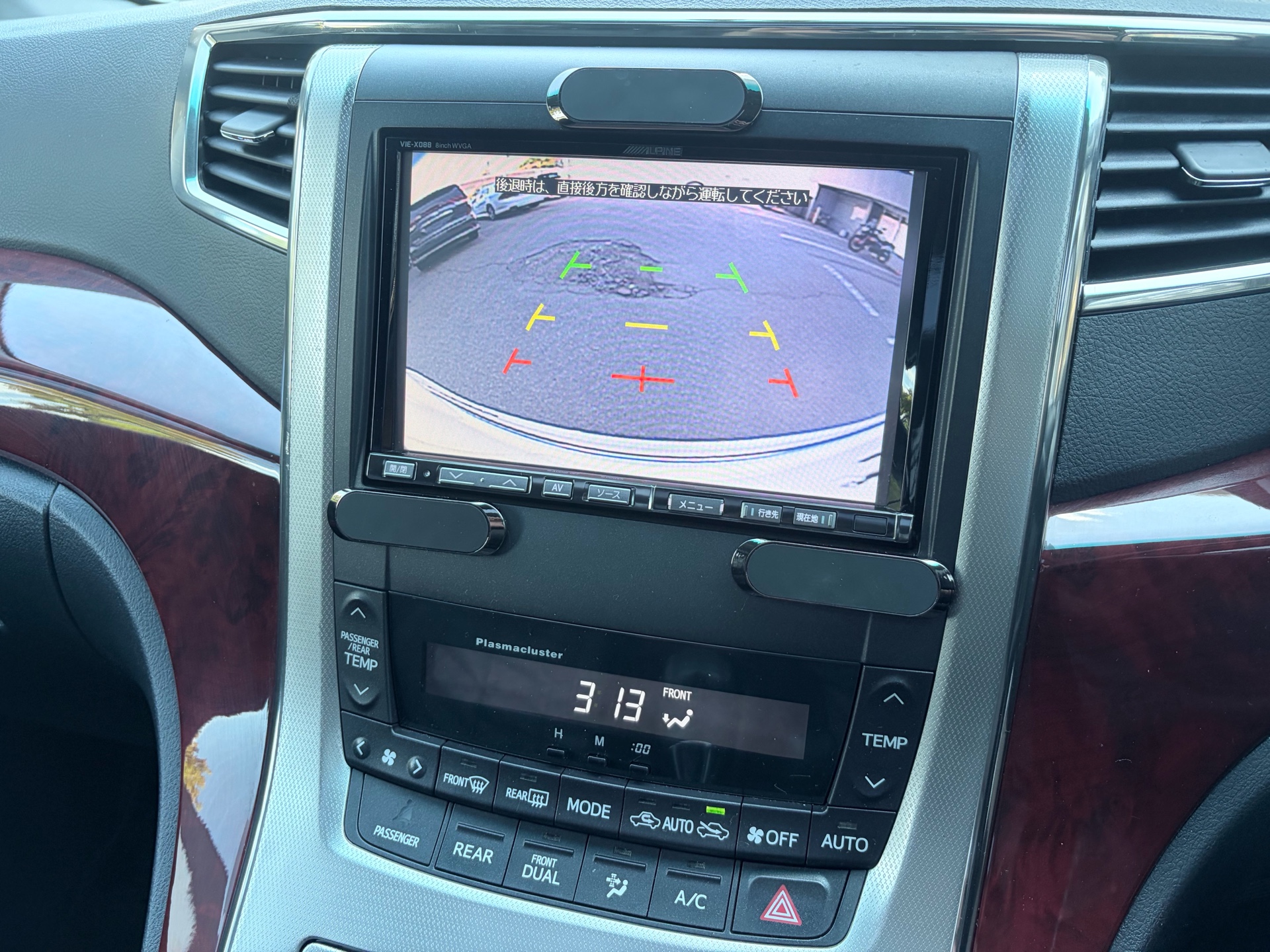 Vehicle photo 10