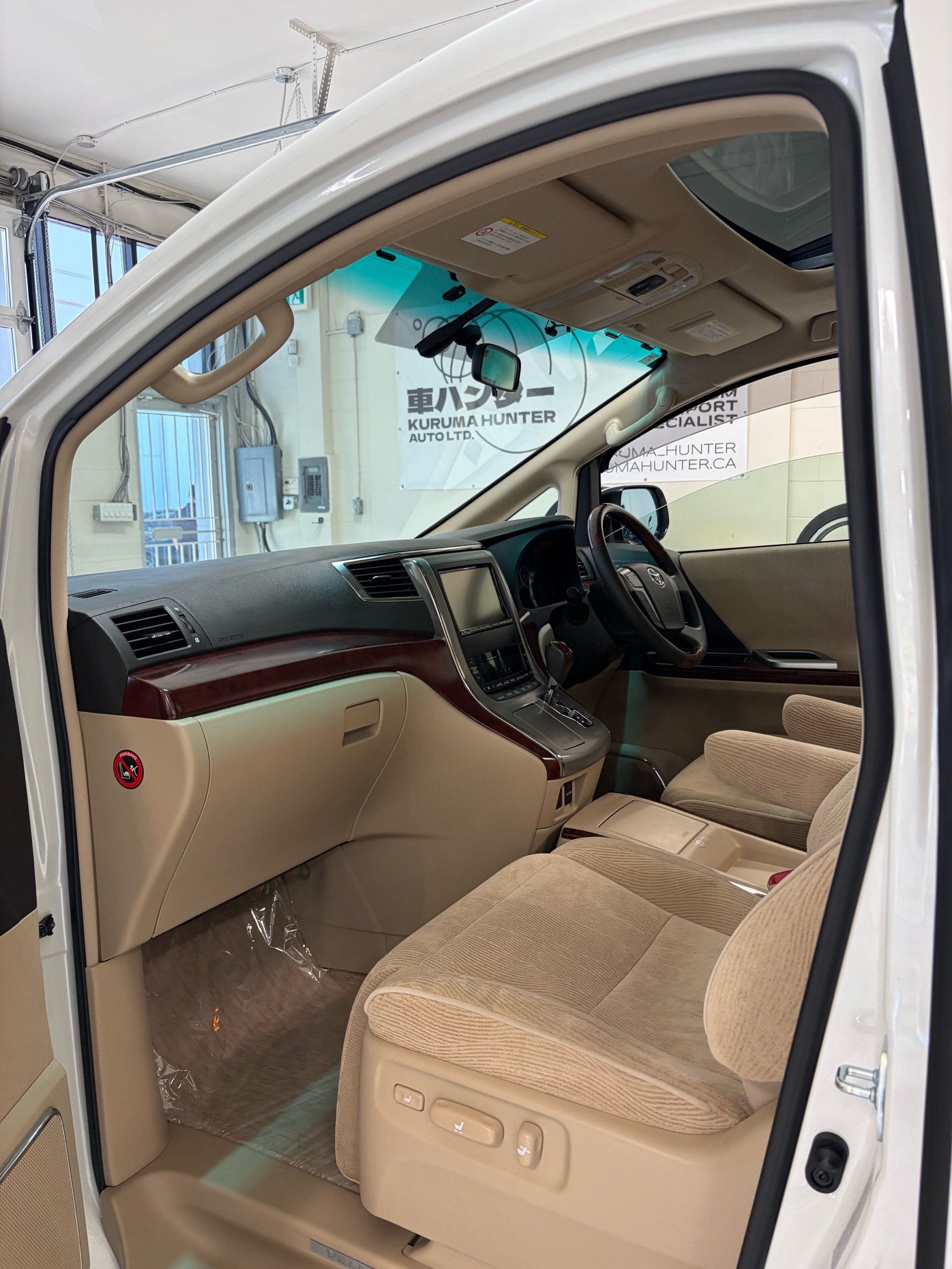 Vehicle photo 18